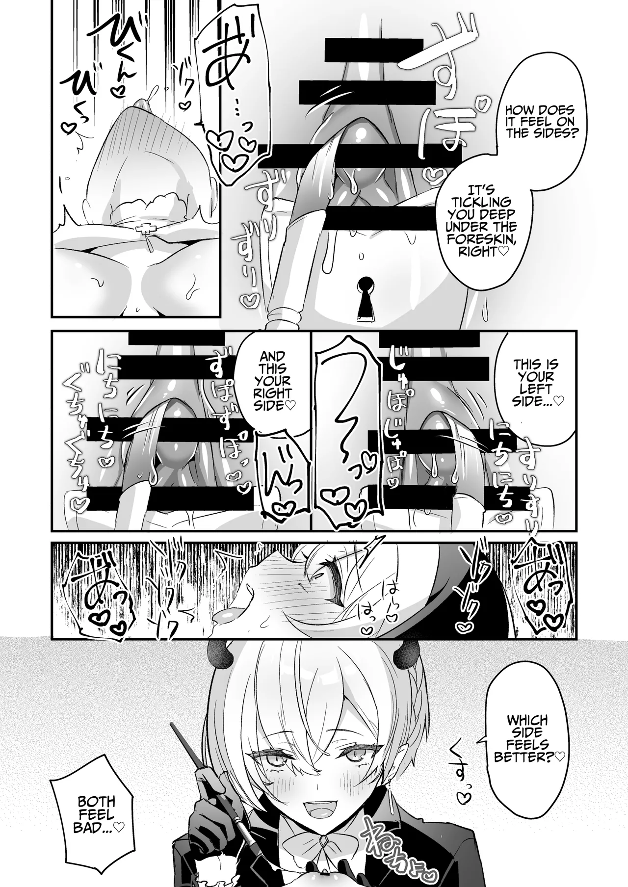 Inma Danshi to Kankin Ecchi – Saiin Kuriseme de Seijo Kairaku Ochi | Captive Sex with an Incubus ~holy woman corruption by lust inducing clitoral teasing~ – Chapter 1 – page 25