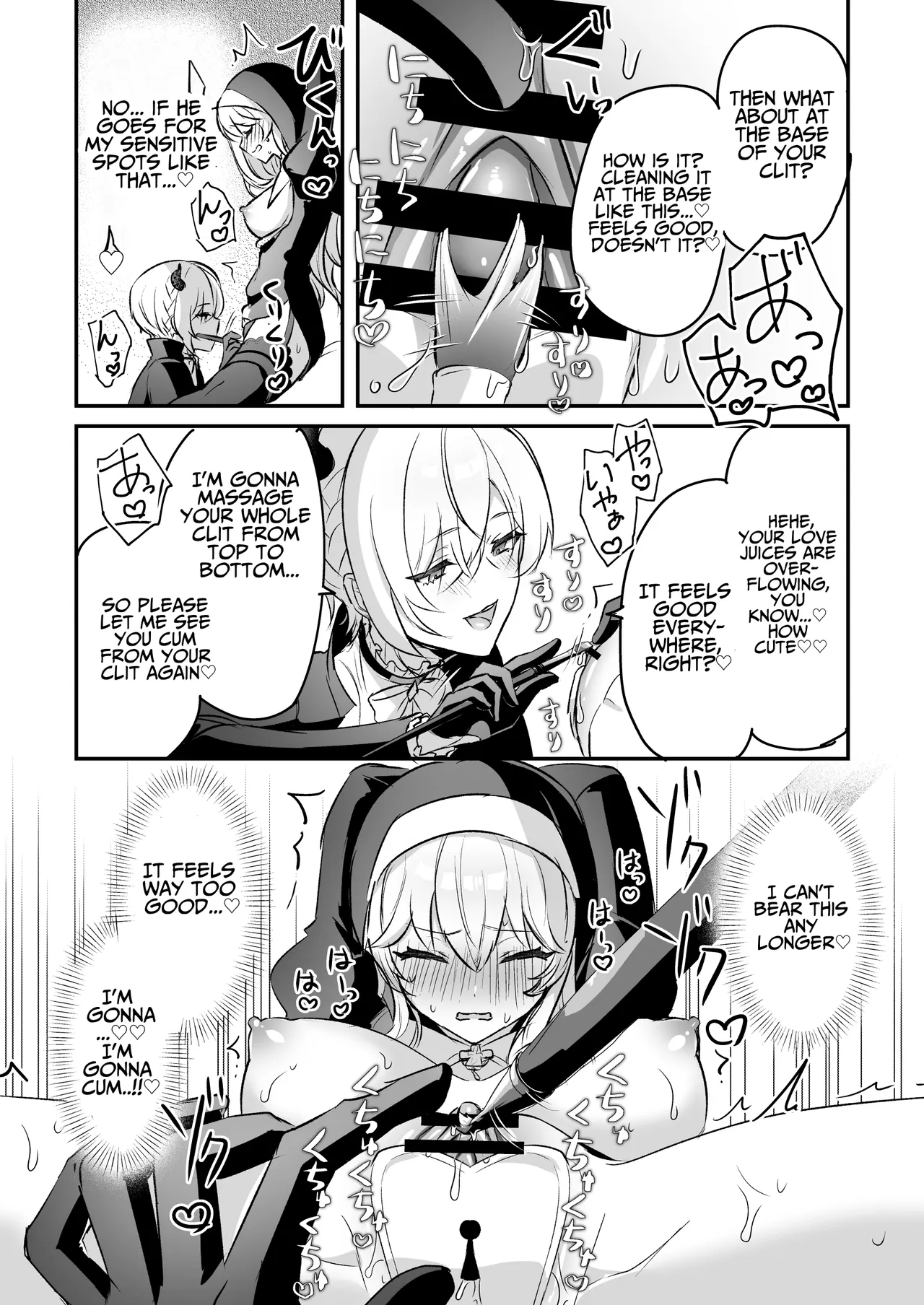 Inma Danshi to Kankin Ecchi – Saiin Kuriseme de Seijo Kairaku Ochi | Captive Sex with an Incubus ~holy woman corruption by lust inducing clitoral teasing~ – Chapter 1 – page 26