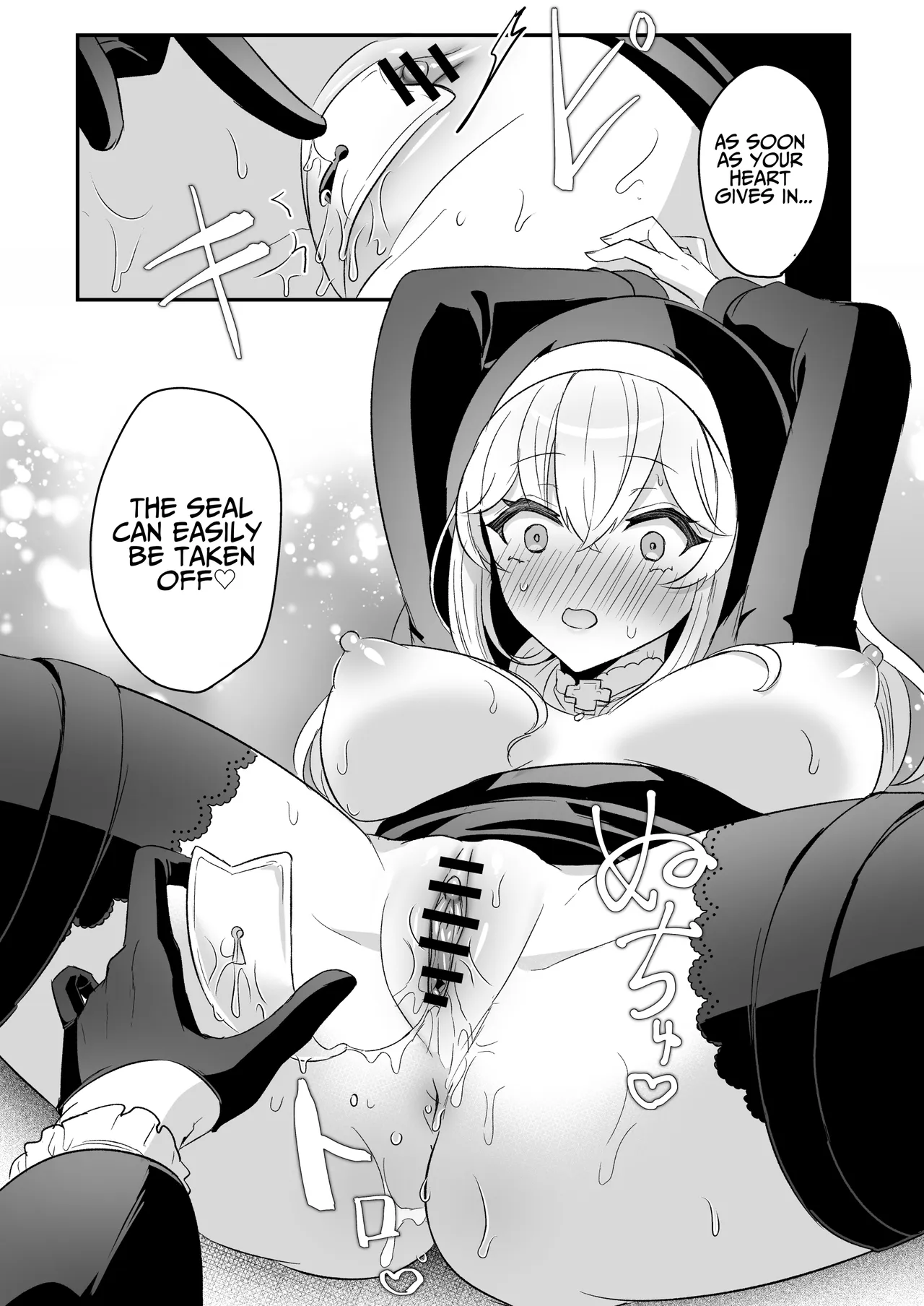 Inma Danshi to Kankin Ecchi – Saiin Kuriseme de Seijo Kairaku Ochi | Captive Sex with an Incubus ~holy woman corruption by lust inducing clitoral teasing~ – Chapter 1 – page 32