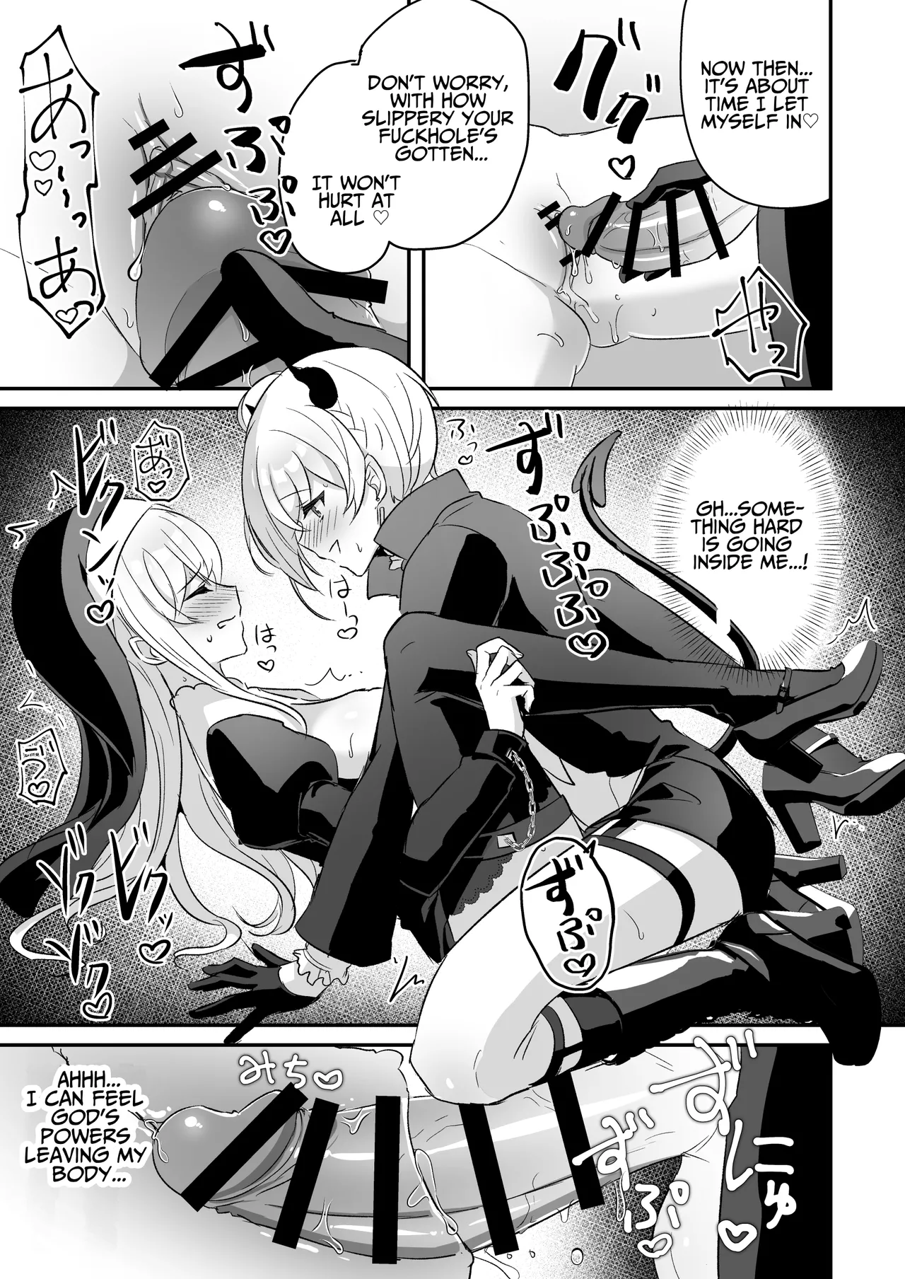 Inma Danshi to Kankin Ecchi – Saiin Kuriseme de Seijo Kairaku Ochi | Captive Sex with an Incubus ~holy woman corruption by lust inducing clitoral teasing~ – Chapter 1 – page 37