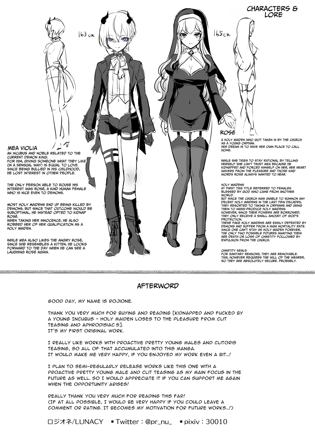 Inma Danshi to Kankin Ecchi – Saiin Kuriseme de Seijo Kairaku Ochi | Captive Sex with an Incubus ~holy woman corruption by lust inducing clitoral teasing~ – Chapter 1 – page 59