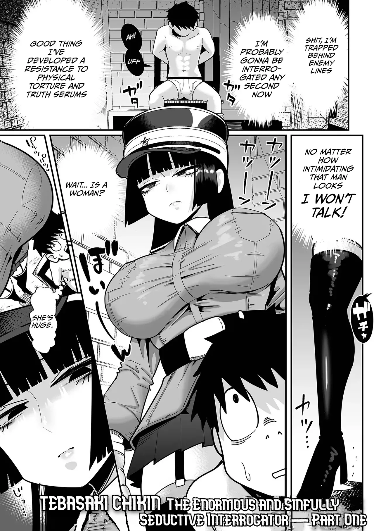 The enormous and sinfully seductive interrogator Part one — preview page 1