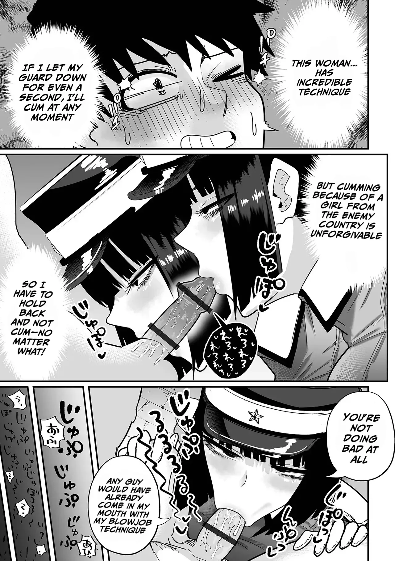 The enormous and sinfully seductive interrogator Part one — preview page 5