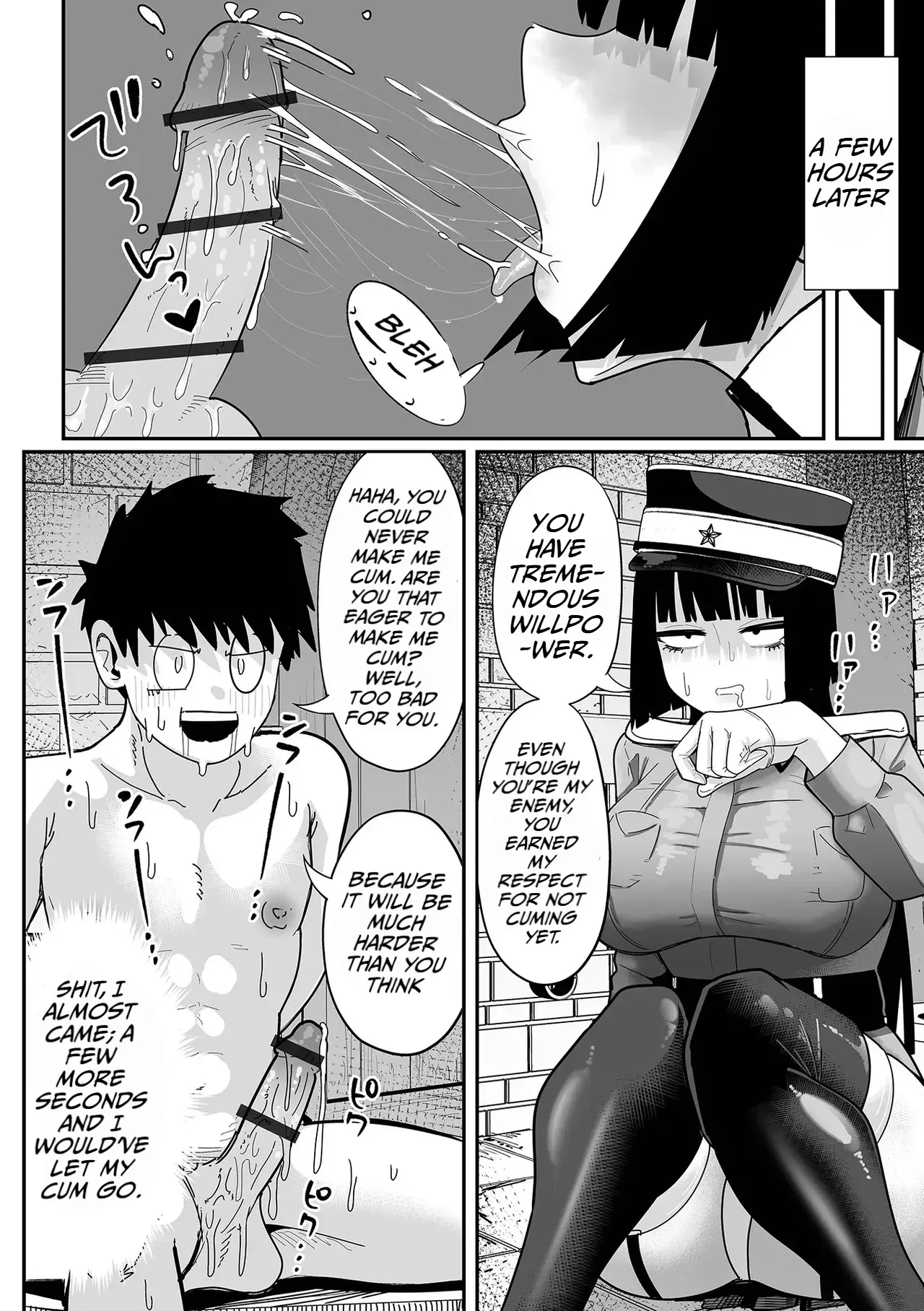 The enormous and sinfully seductive interrogator Part one — preview page 6