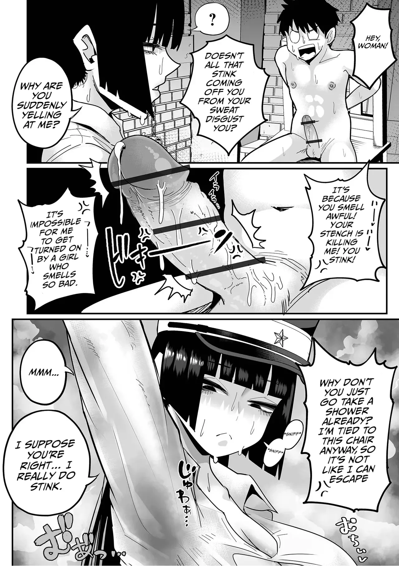 The enormous and sinfully seductive interrogator Part one — preview page 8