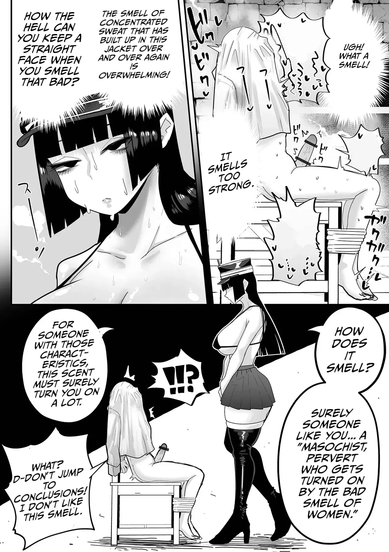 The enormous and sinfully seductive interrogator Part one — preview page 14