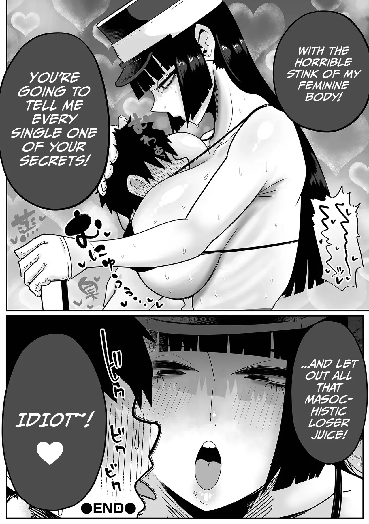 The enormous and sinfully seductive interrogator Part one — preview page 18
