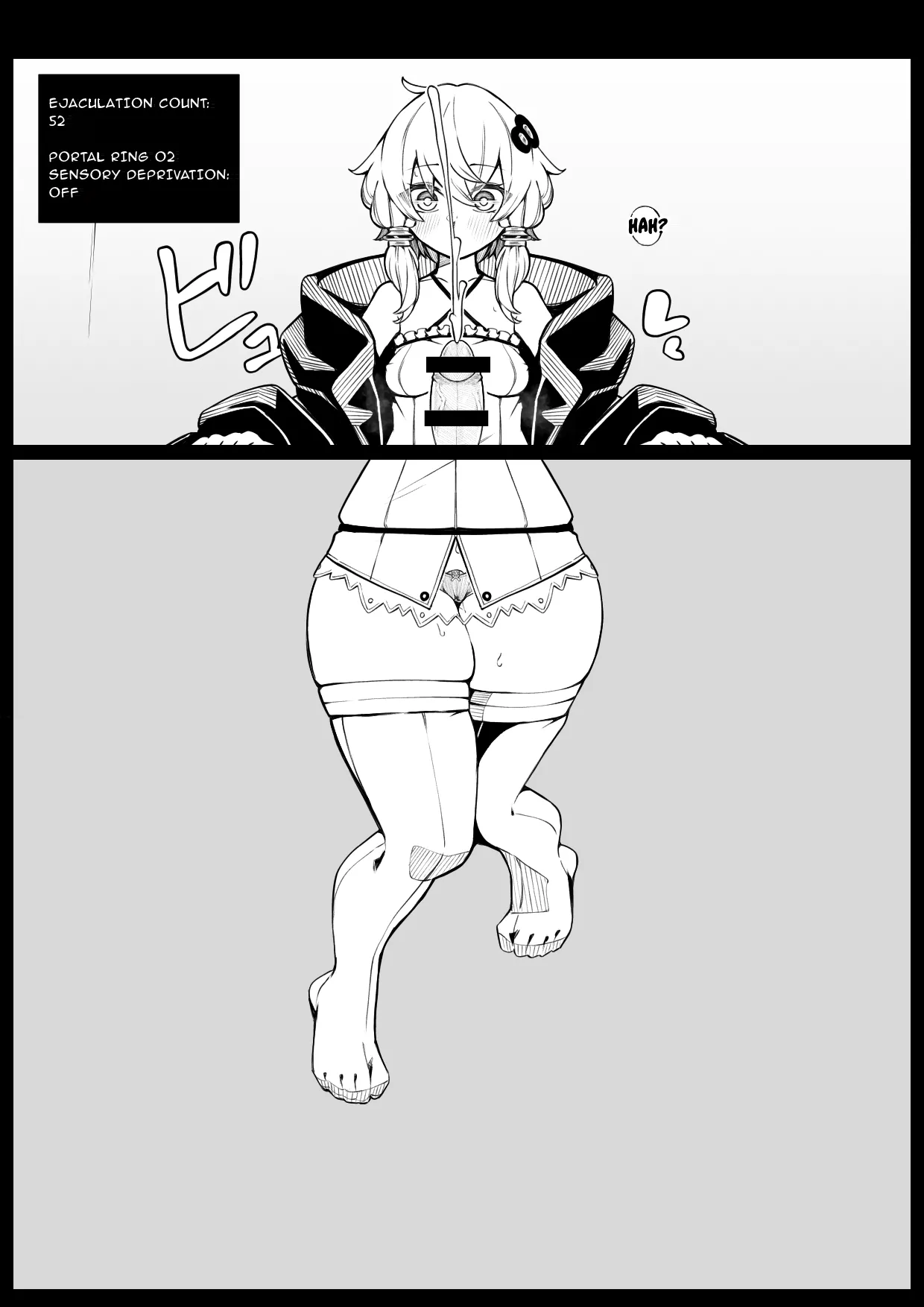 Sensory Deprivation Portal Ring — preview page 9