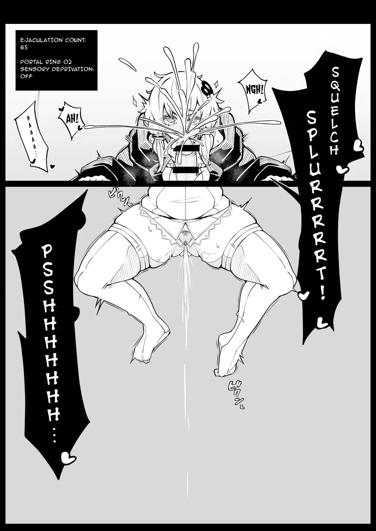 Sensory Deprivation Portal Ring — preview page 11