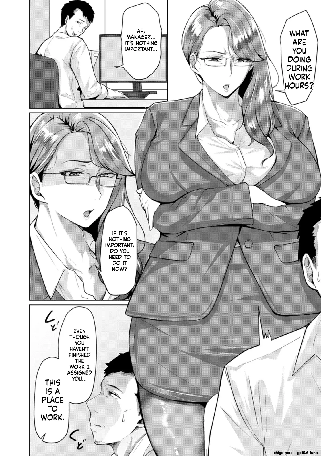 SAIWAI ~Onna-tachi no Ura no Kao~ — preview page 9