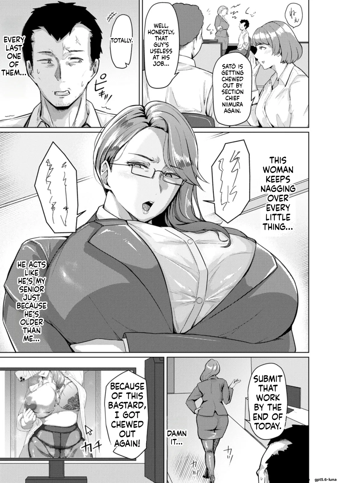 SAIWAI ~Onna-tachi no Ura no Kao~ — preview page 10