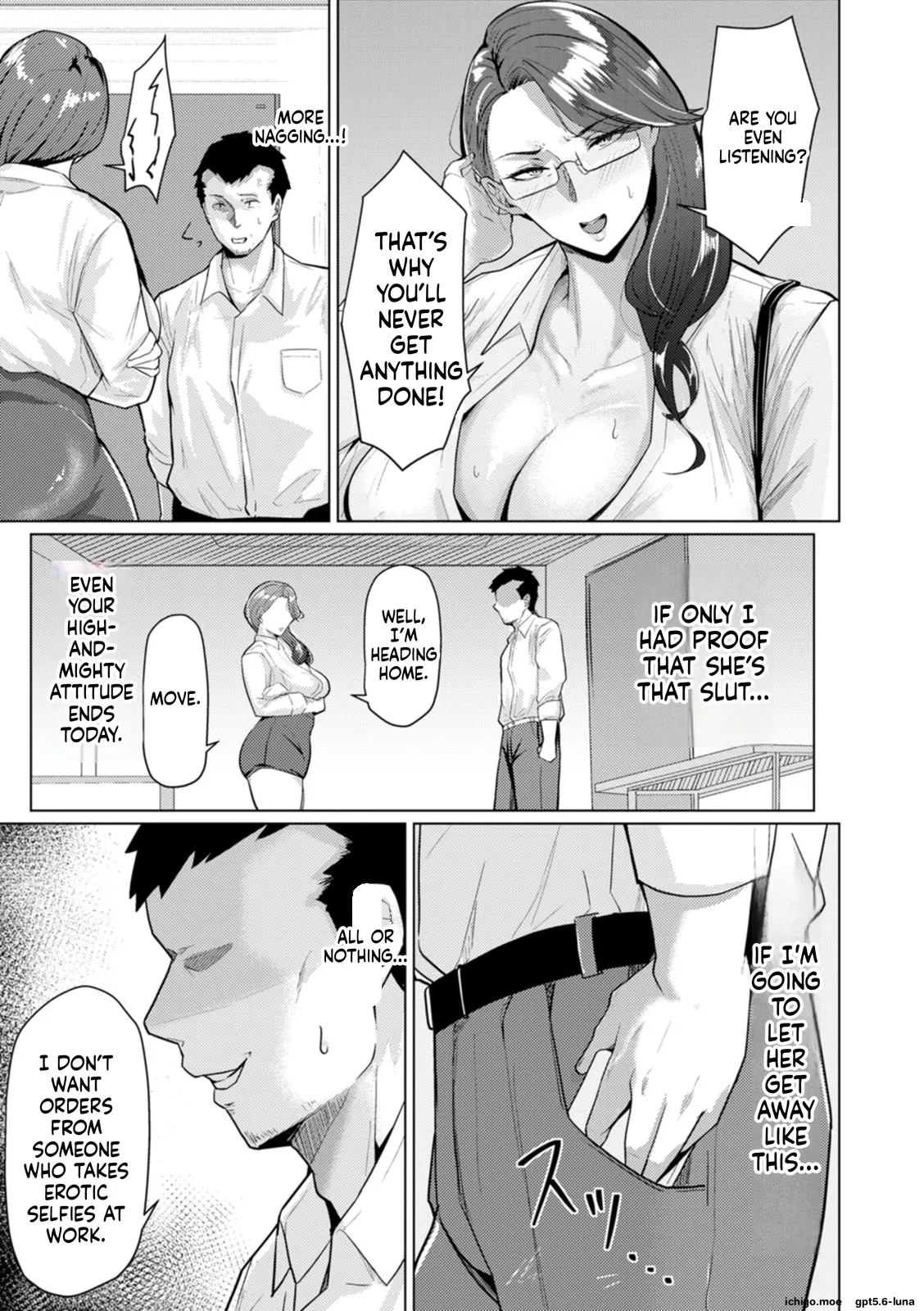 SAIWAI ~Onna-tachi no Ura no Kao~ — preview page 14