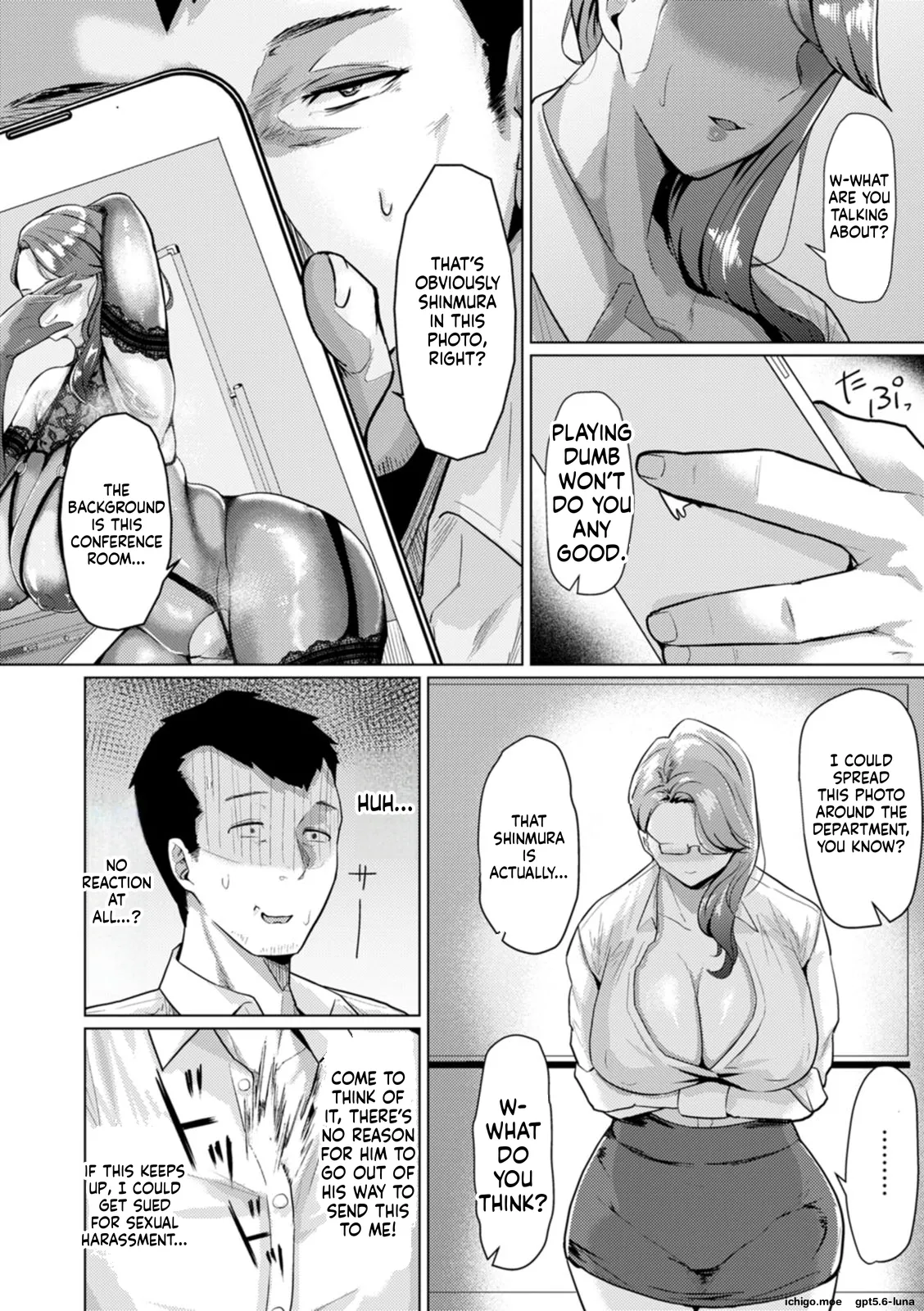SAIWAI ~Onna-tachi no Ura no Kao~ — preview page 15