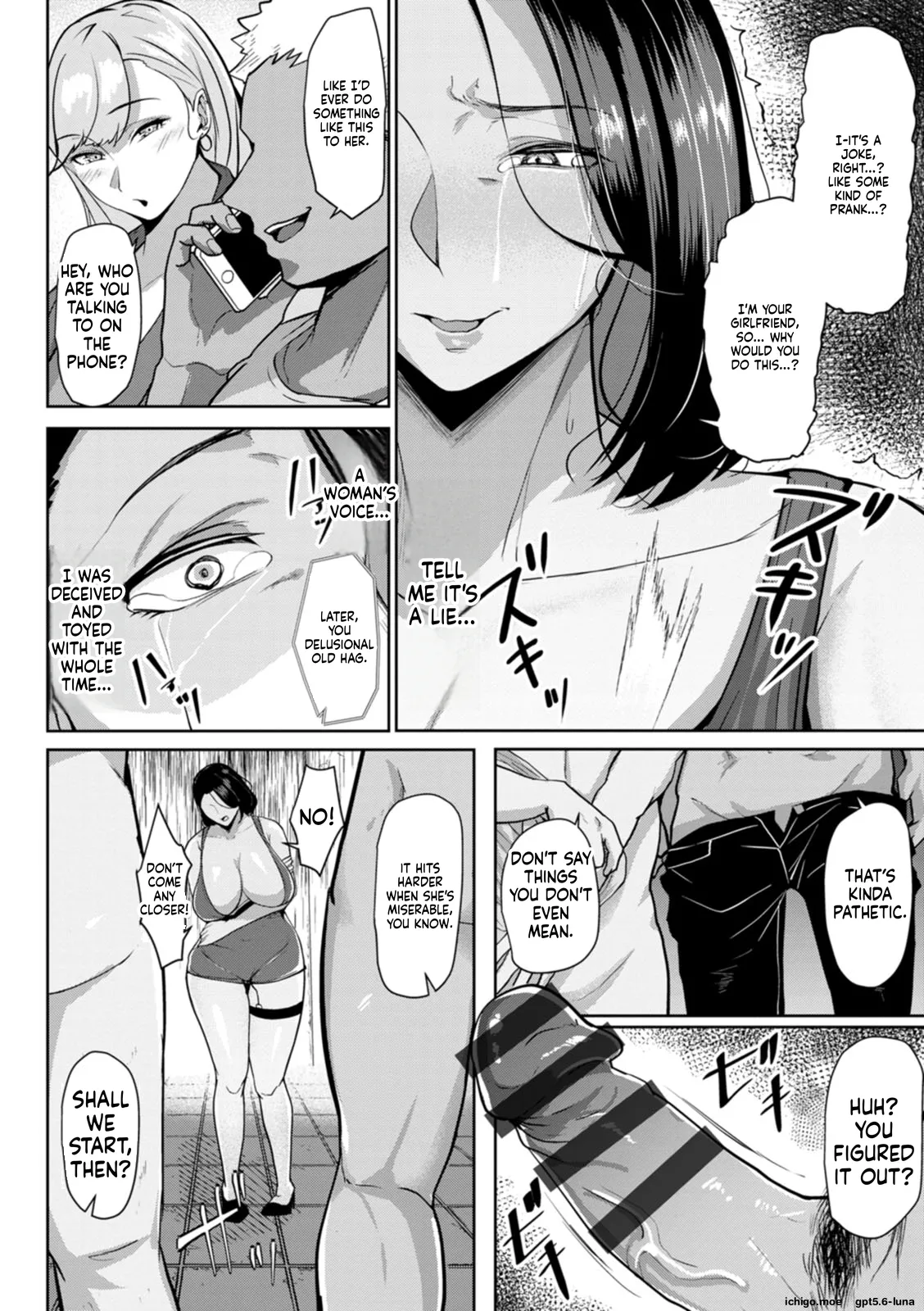 SAIWAI ~Onna-tachi no Ura no Kao~ – Chapter 1 – page 43