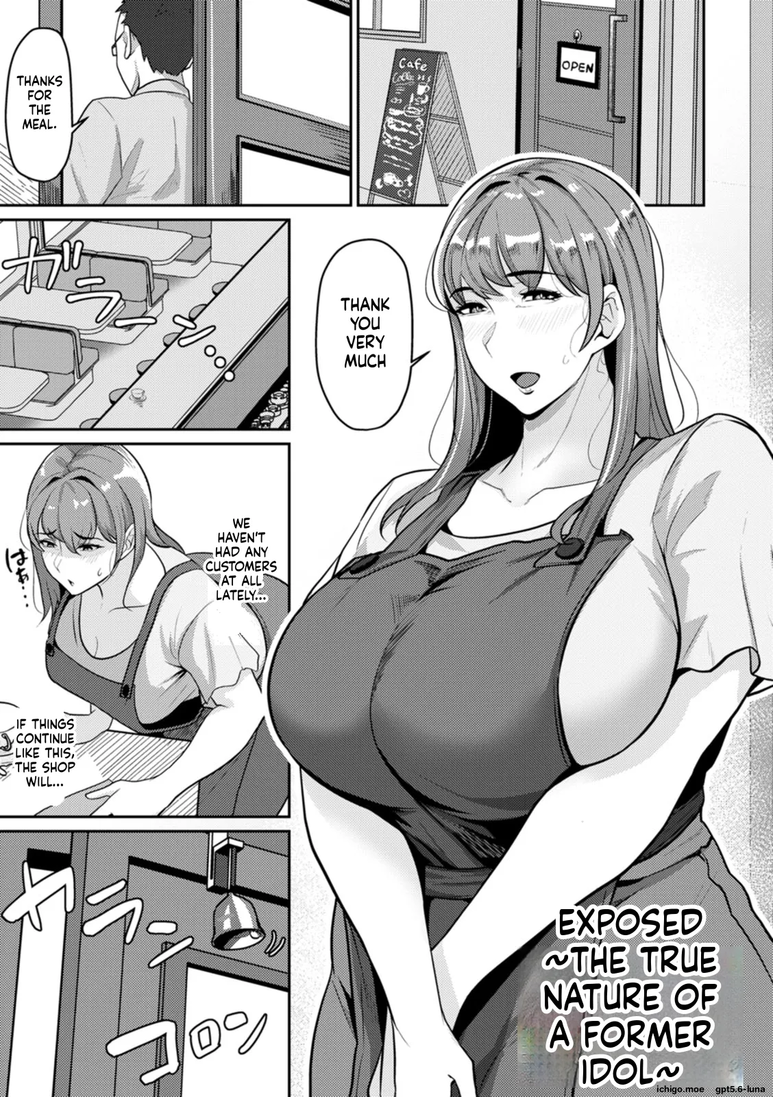 SAIWAI ~Onna-tachi no Ura no Kao~ – Chapter 1 – page 52