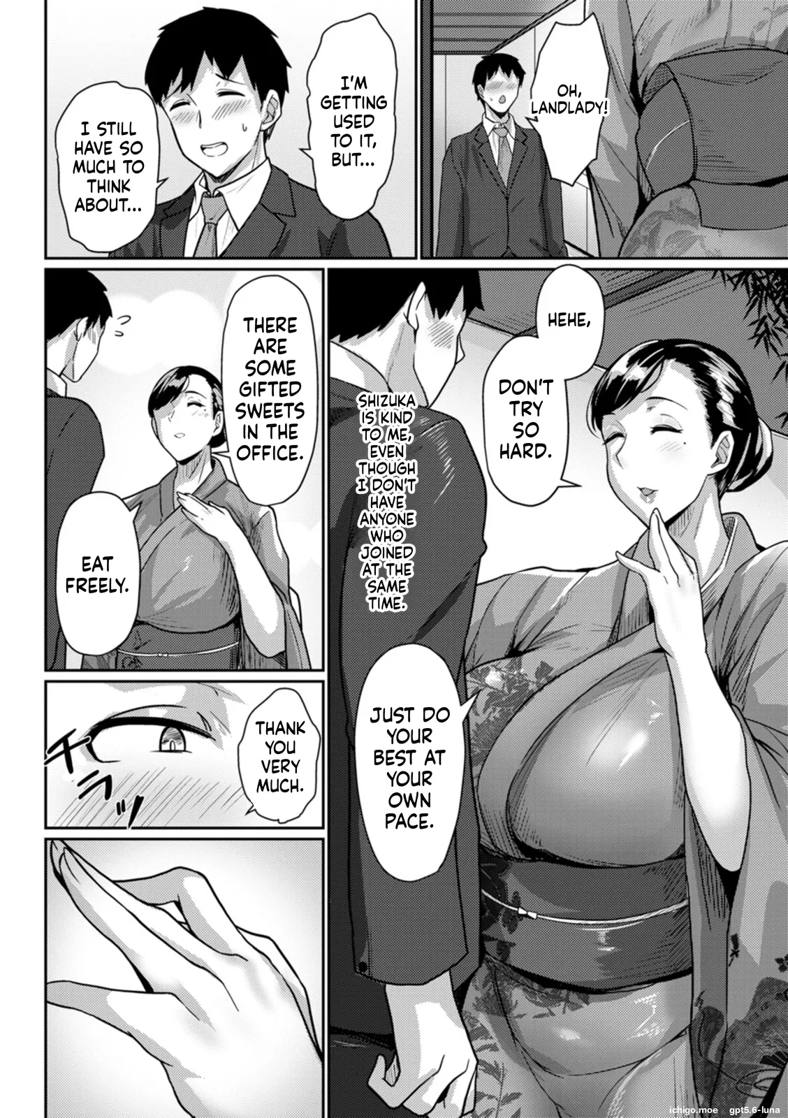 SAIWAI ~Onna-tachi no Ura no Kao~ – Chapter 1 – page 77