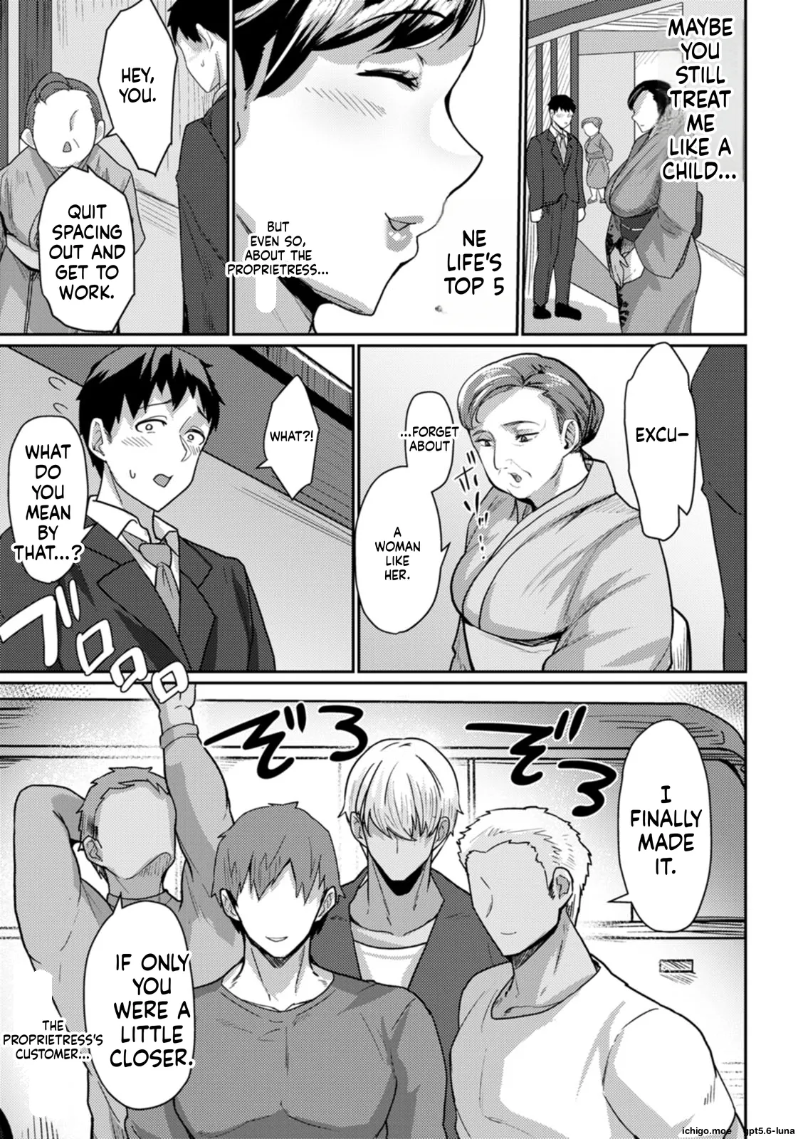 SAIWAI ~Onna-tachi no Ura no Kao~ – Chapter 1 – page 78