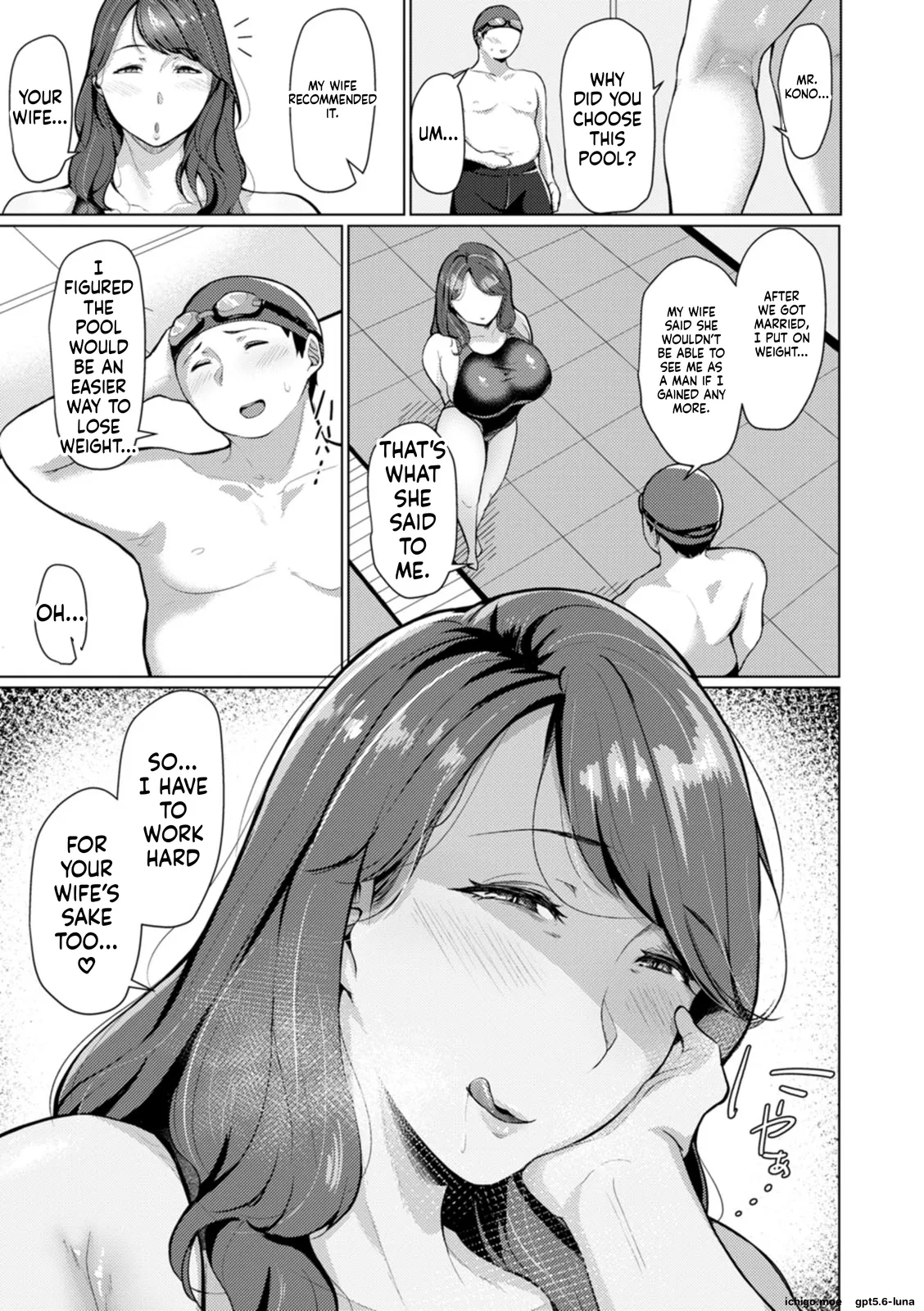 SAIWAI ~Onna-tachi no Ura no Kao~ – Chapter 1 – page 100