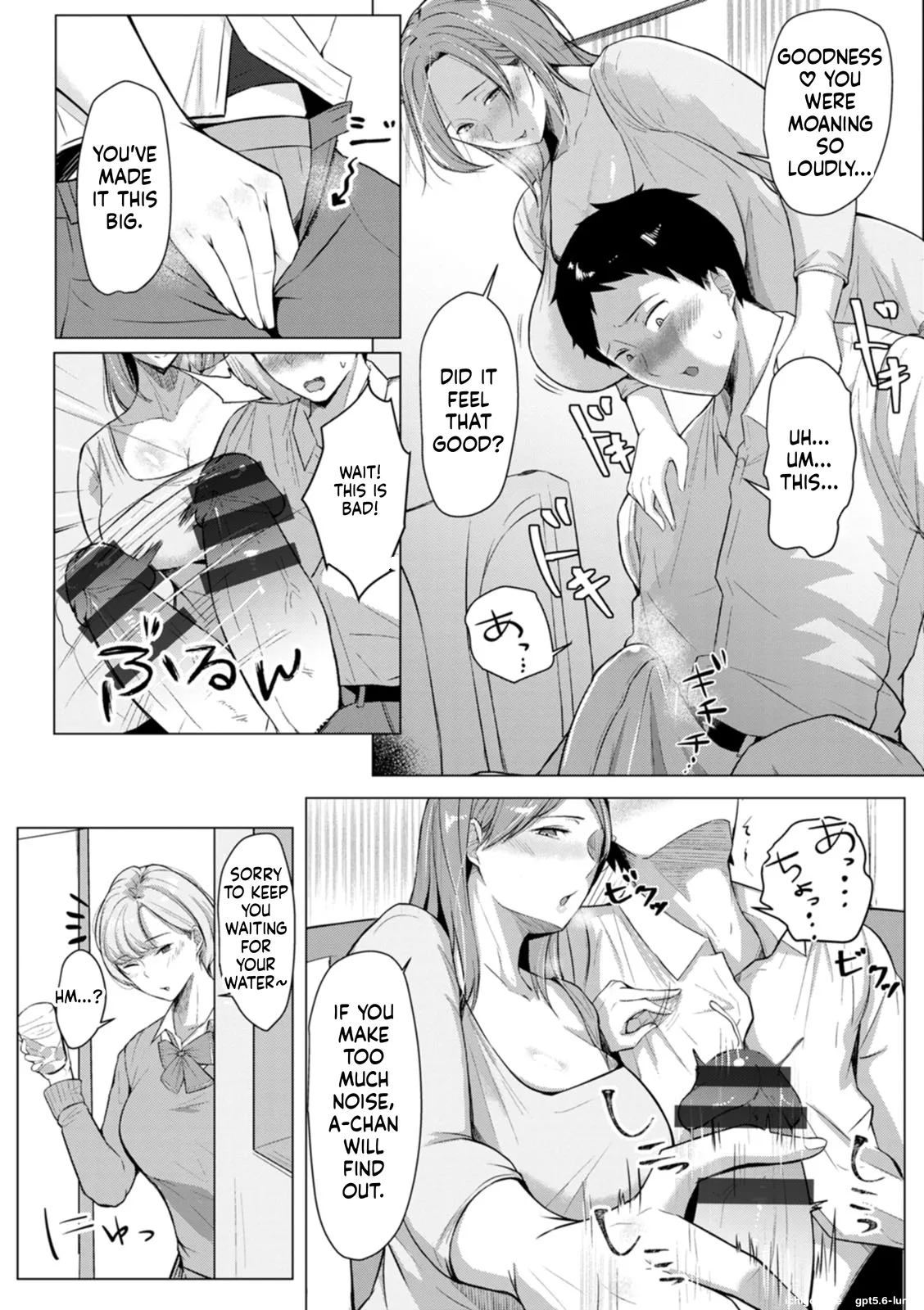 SAIWAI ~Onna-tachi no Ura no Kao~ – Chapter 1 – page 147