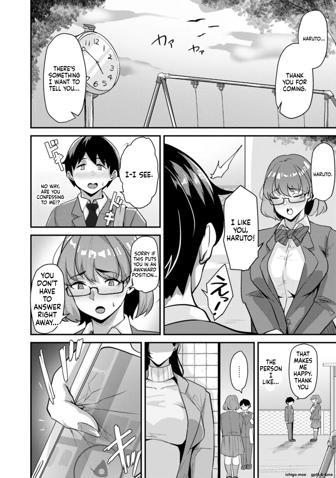 SAIWAI ~Onna-tachi no Ura no Kao~ – Chapter 1 – page 173