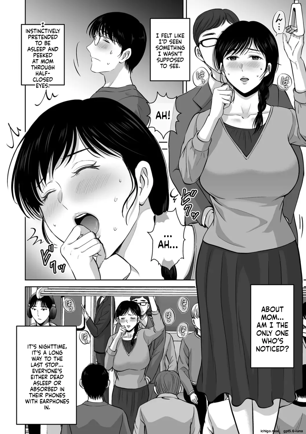 Mesuzakari no Haha-tachi e — preview page 7