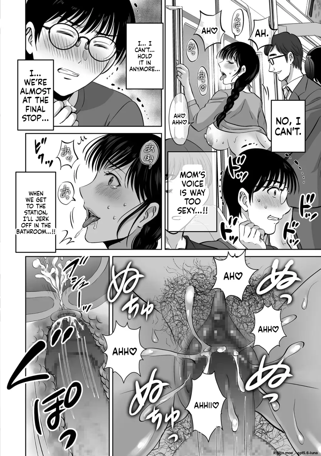 Mesuzakari no Haha-tachi e – Chapter 1 – page 21