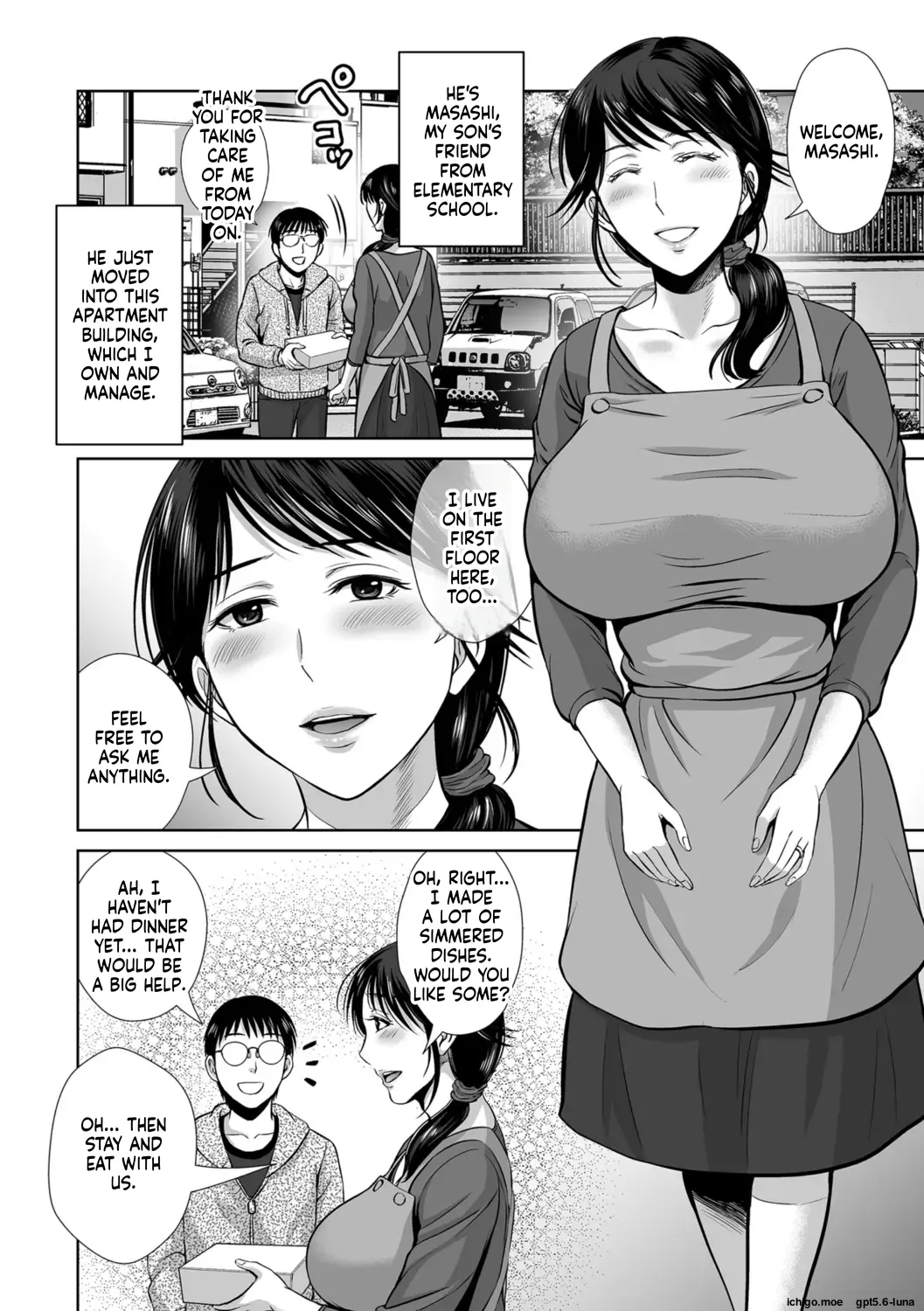 Mesuzakari no Haha-tachi e – Chapter 1 – page 45
