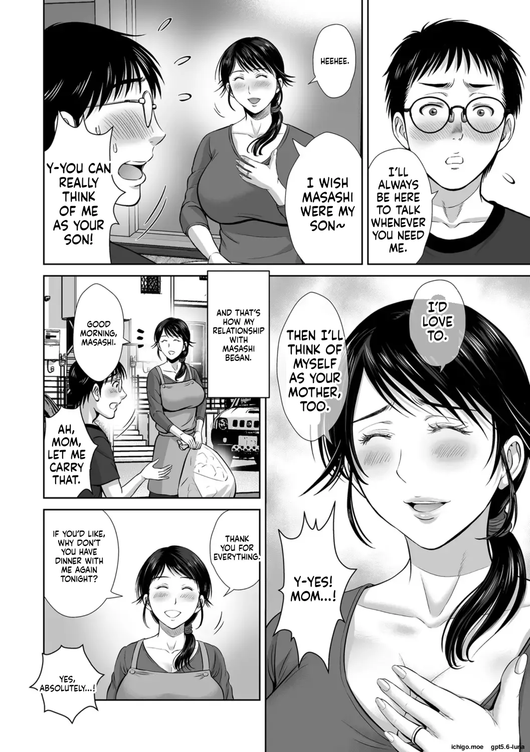 Mesuzakari no Haha-tachi e – Chapter 1 – page 47