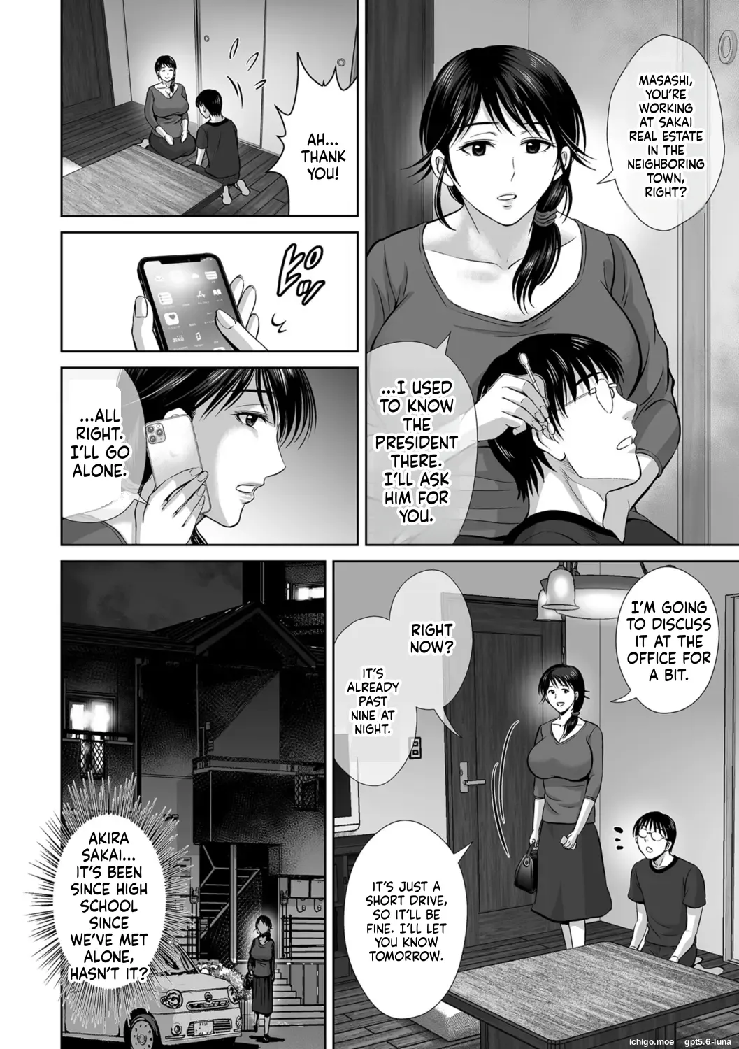 Mesuzakari no Haha-tachi e – Chapter 1 – page 49