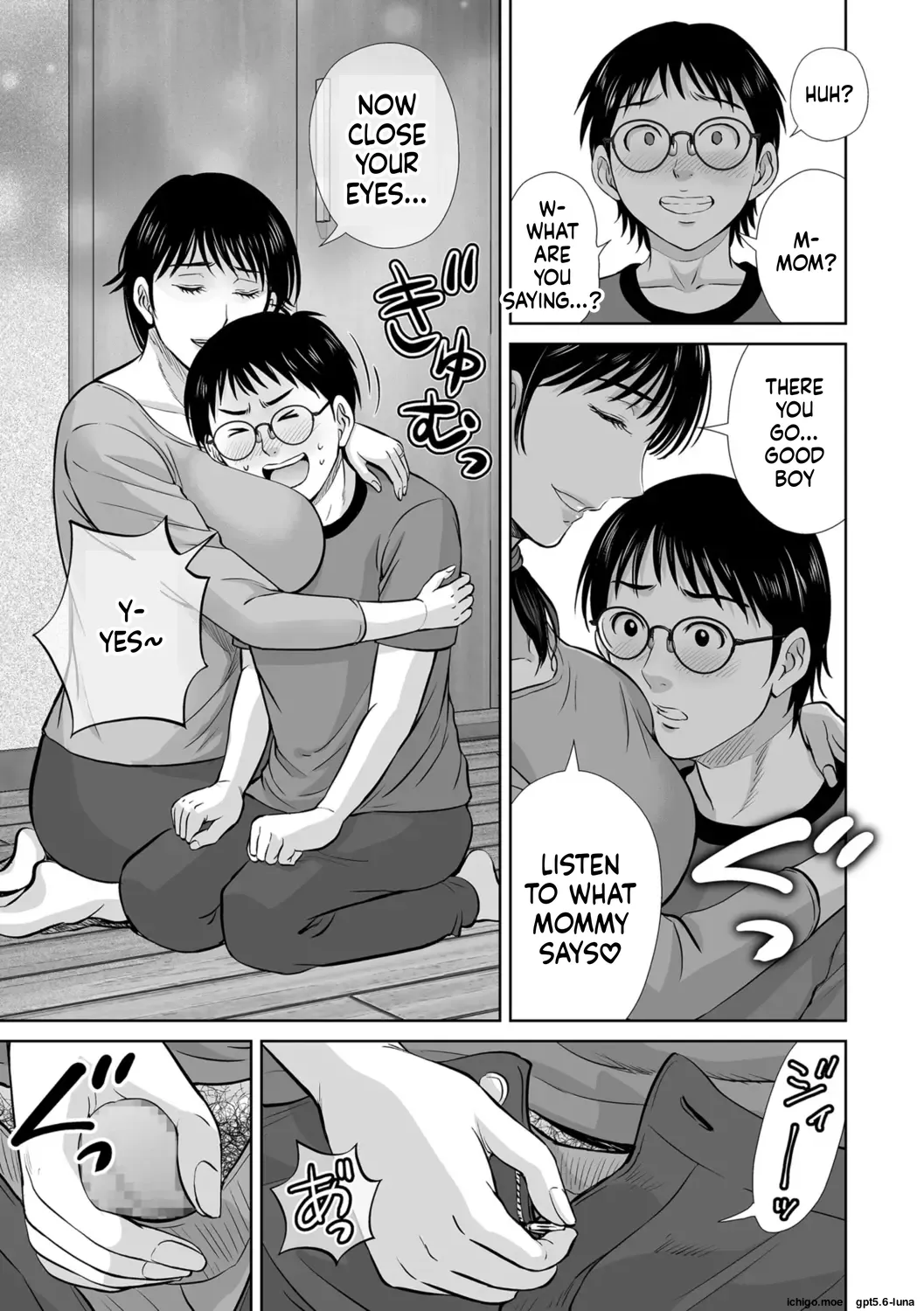 Mesuzakari no Haha-tachi e – Chapter 1 – page 68