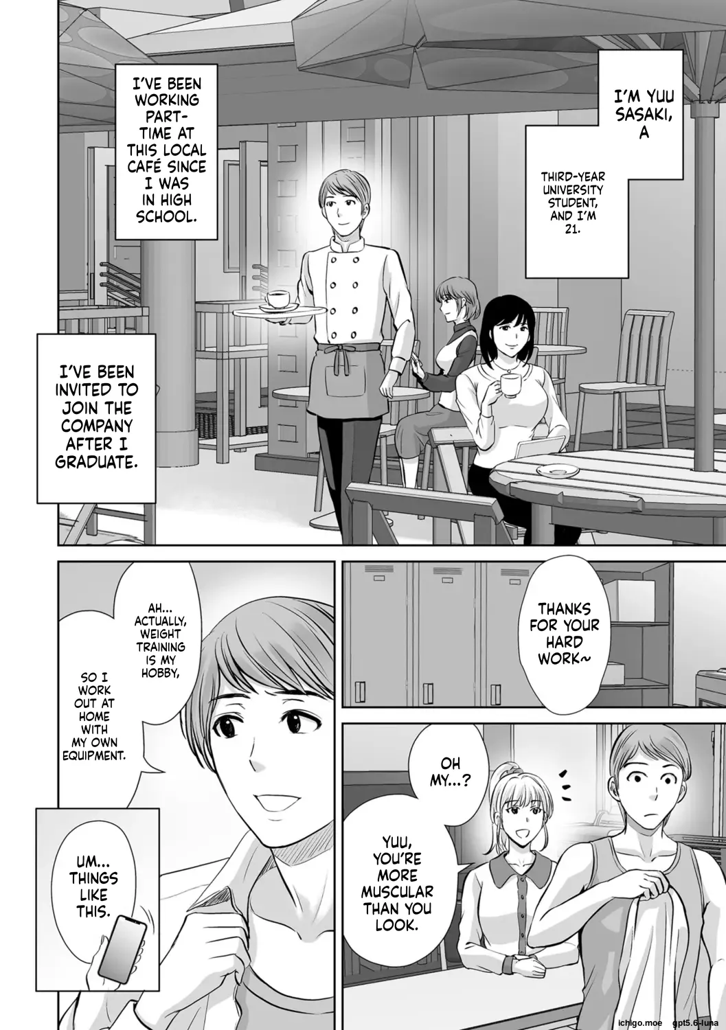 Mesuzakari no Haha-tachi e – Chapter 1 – page 83
