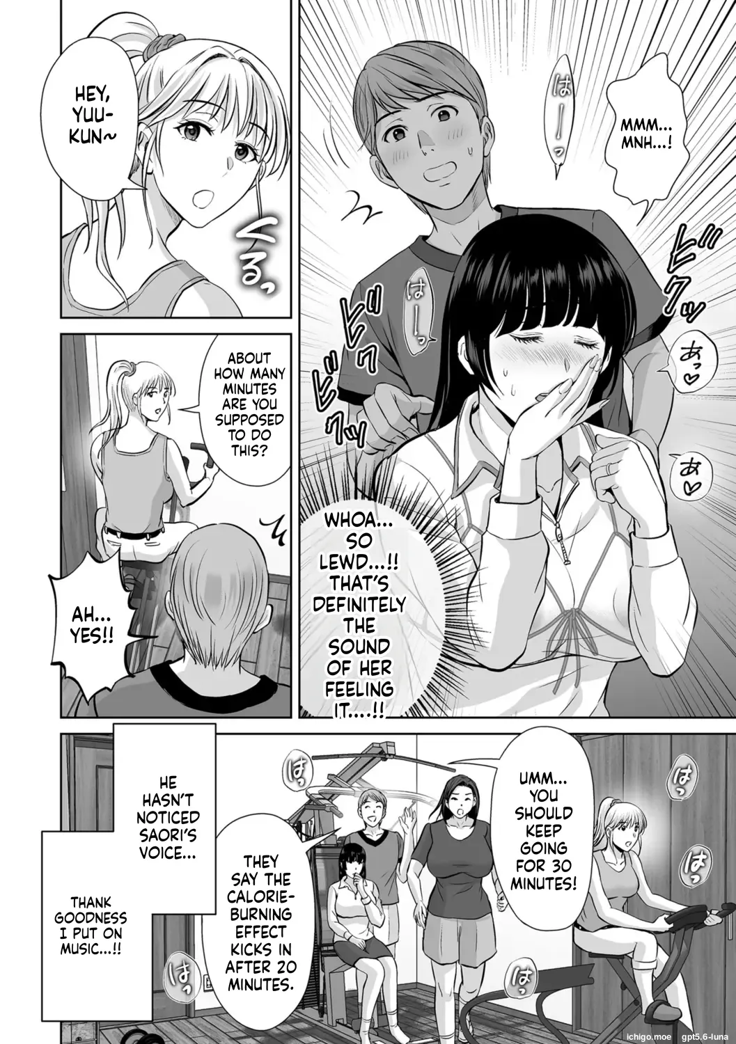 Mesuzakari no Haha-tachi e – Chapter 1 – page 89
