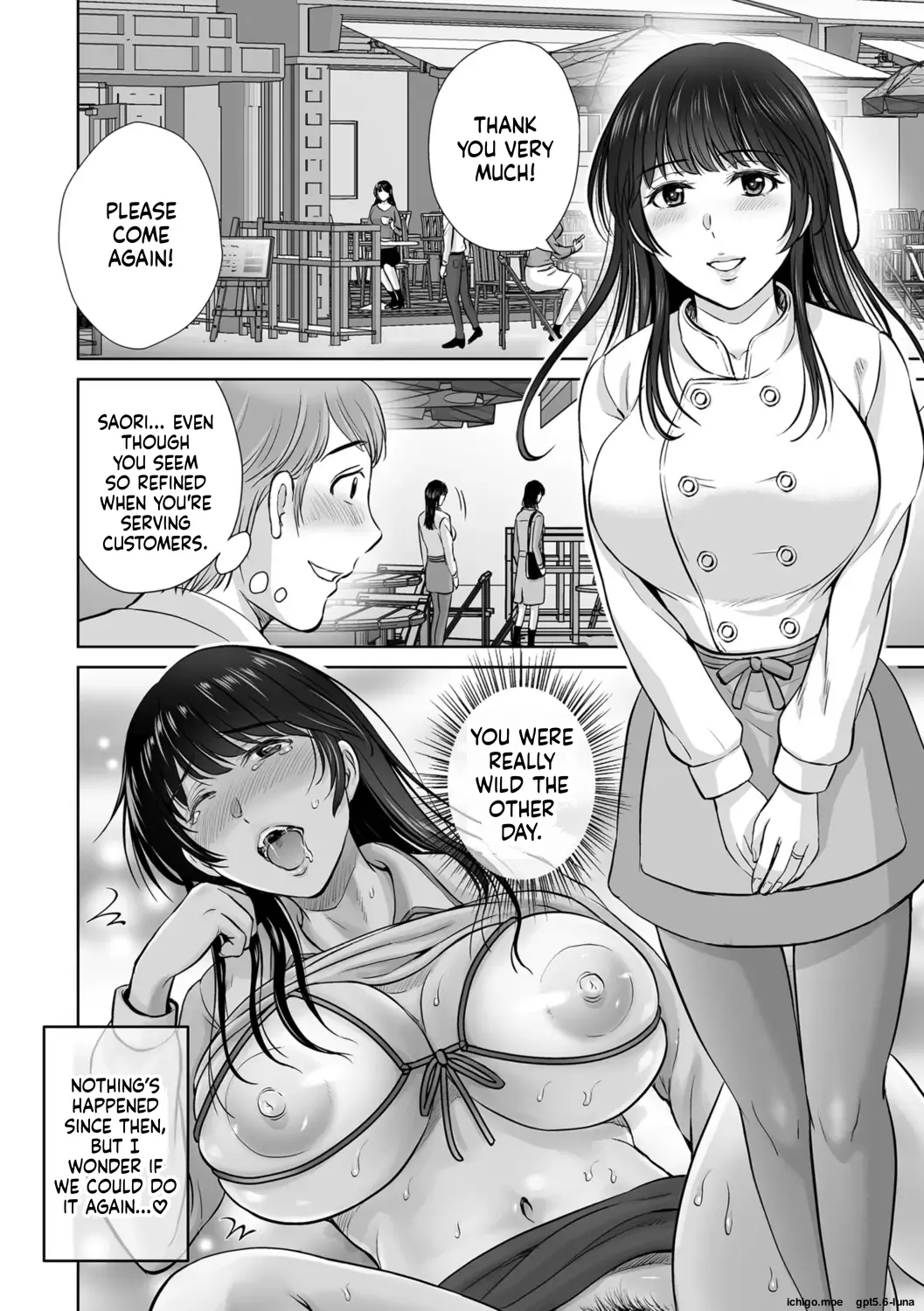 Mesuzakari no Haha-tachi e – Chapter 1 – page 101