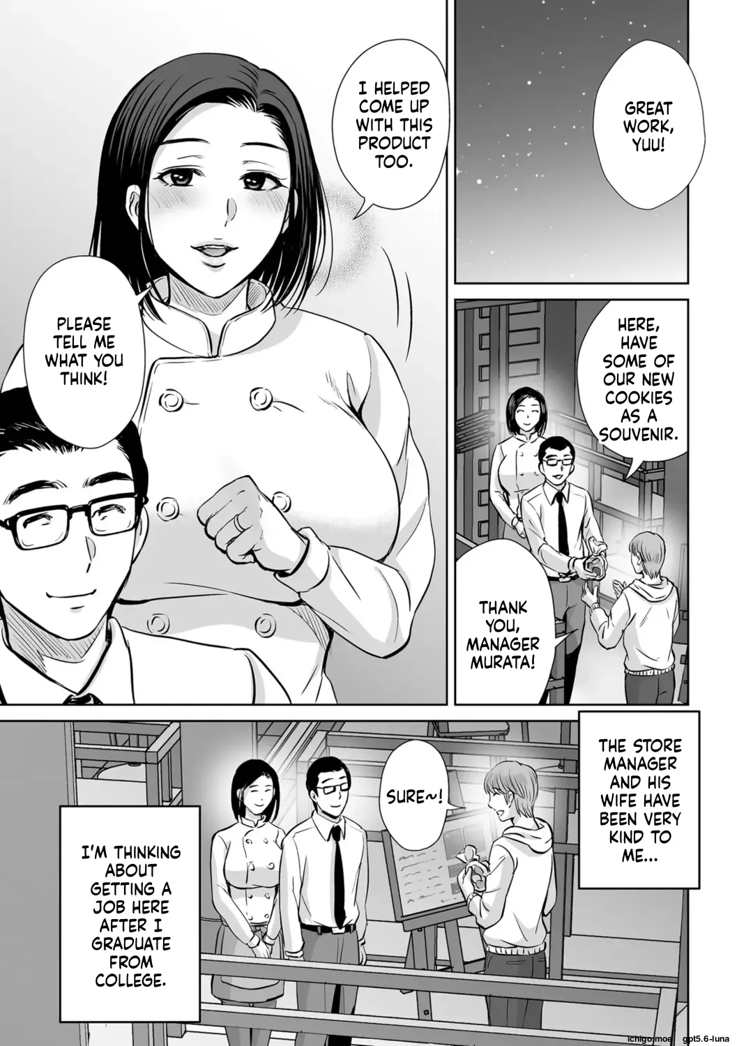 Mesuzakari no Haha-tachi e – Chapter 1 – page 102