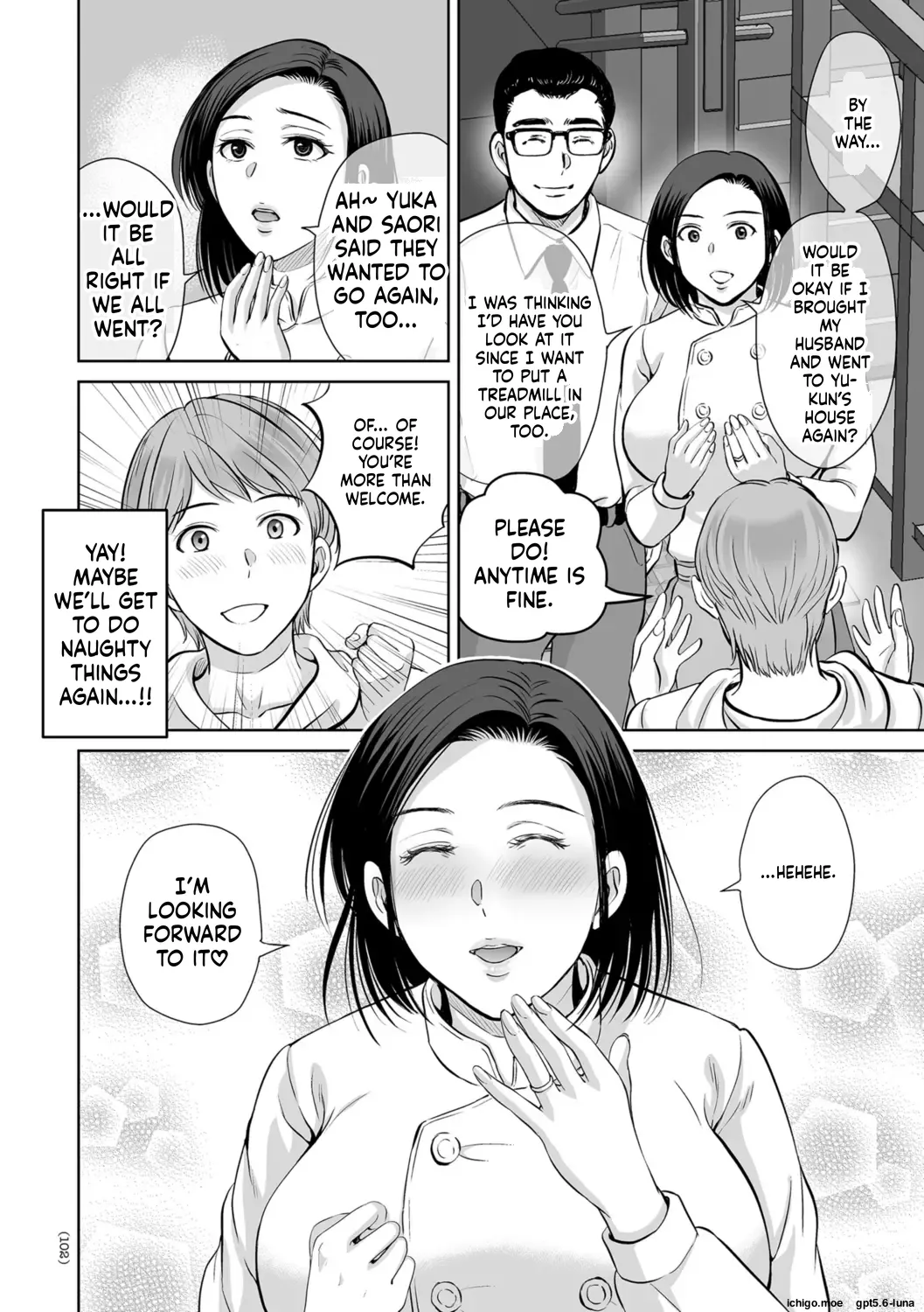 Mesuzakari no Haha-tachi e – Chapter 1 – page 103