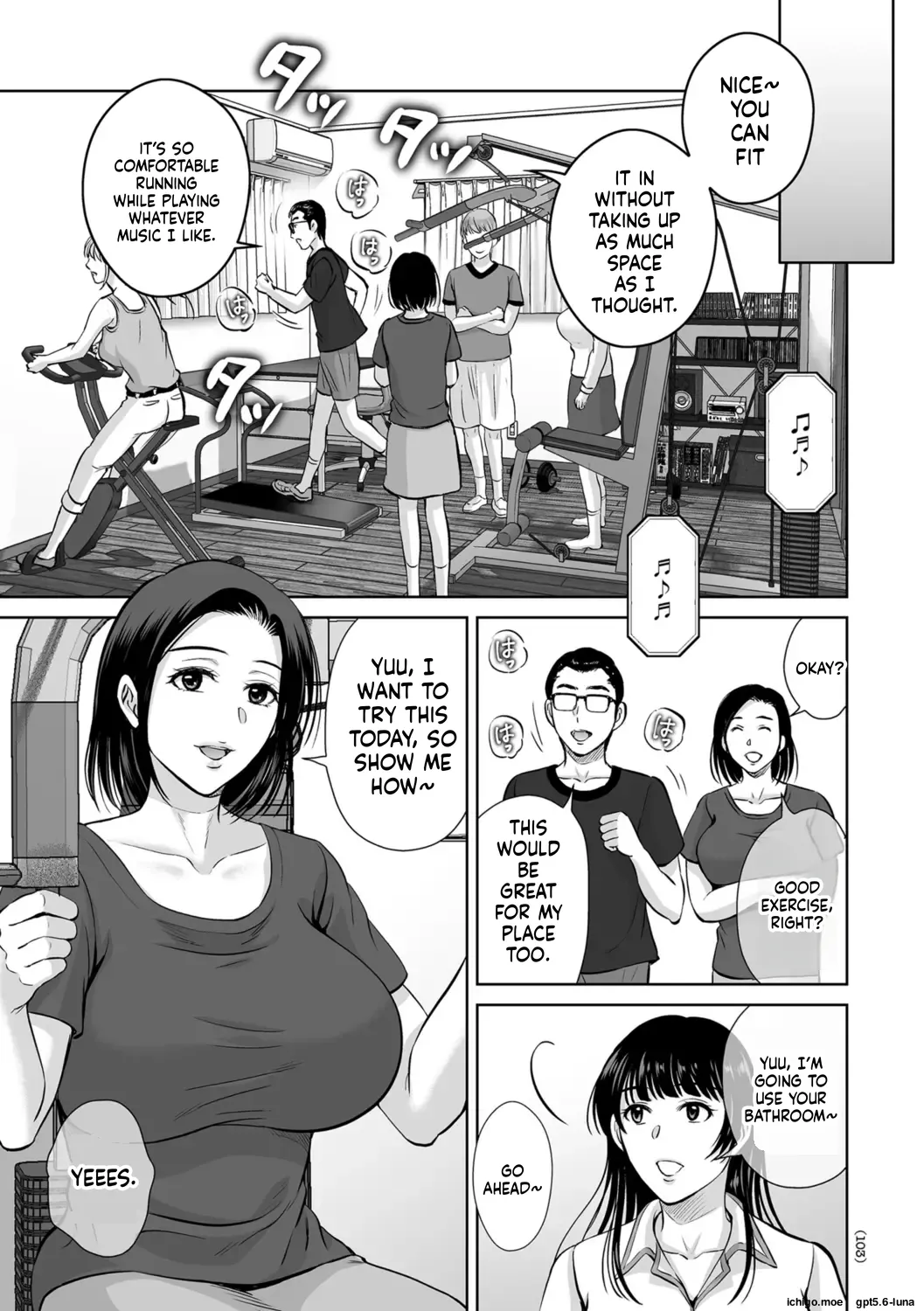 Mesuzakari no Haha-tachi e – Chapter 1 – page 104