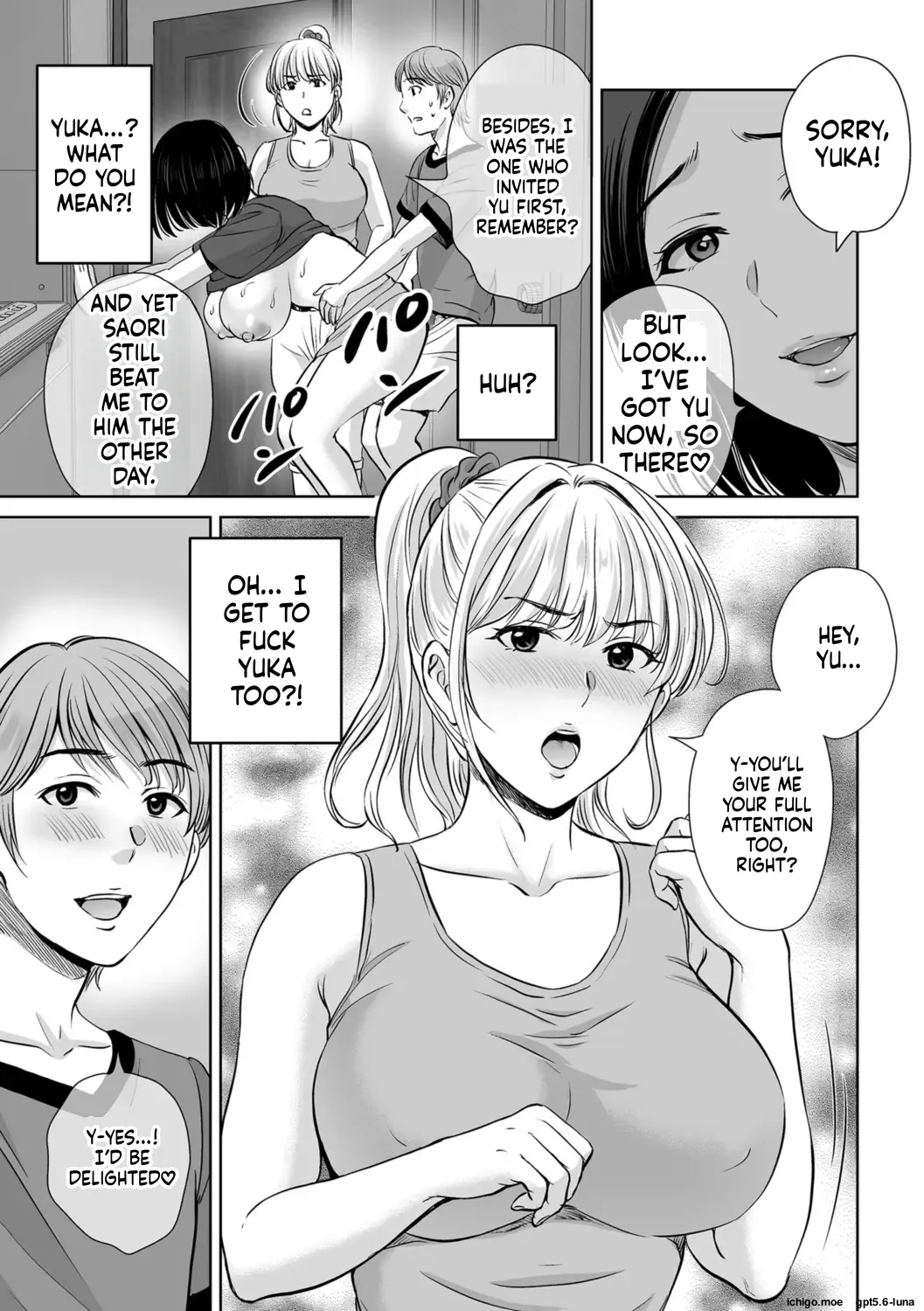 Mesuzakari no Haha-tachi e – Chapter 1 – page 116