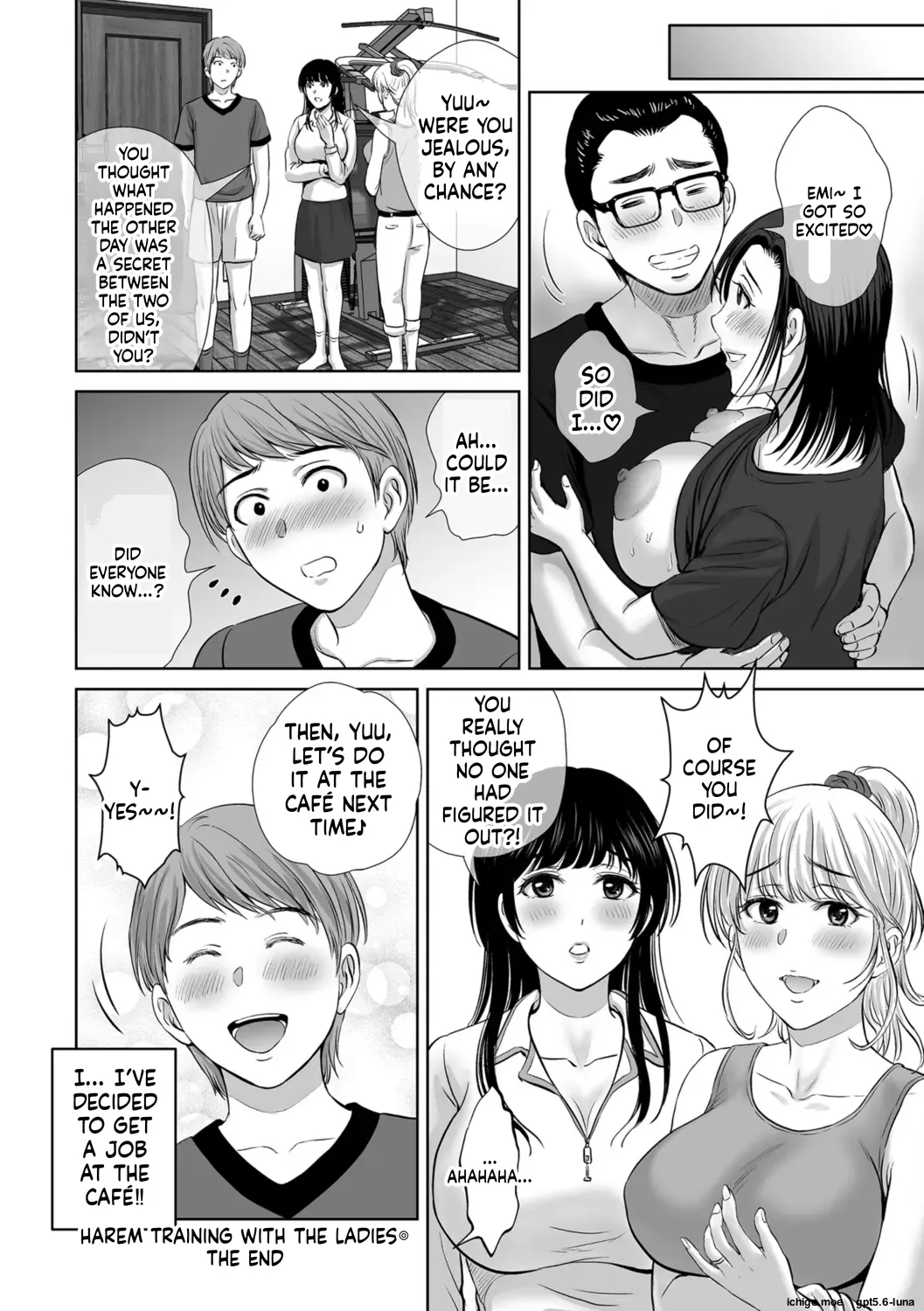 Mesuzakari no Haha-tachi e – Chapter 1 – page 119