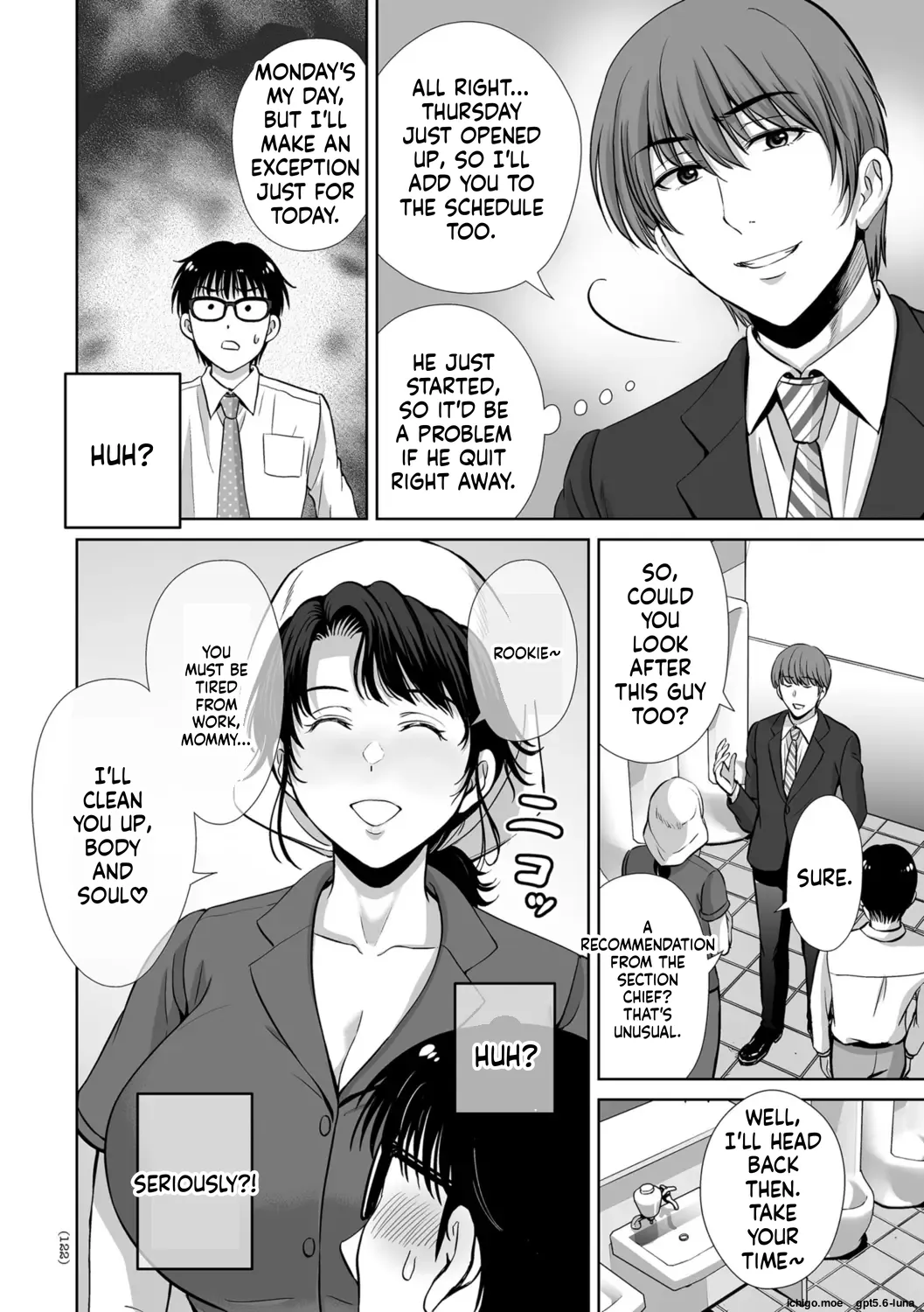 Mesuzakari no Haha-tachi e – Chapter 1 – page 123