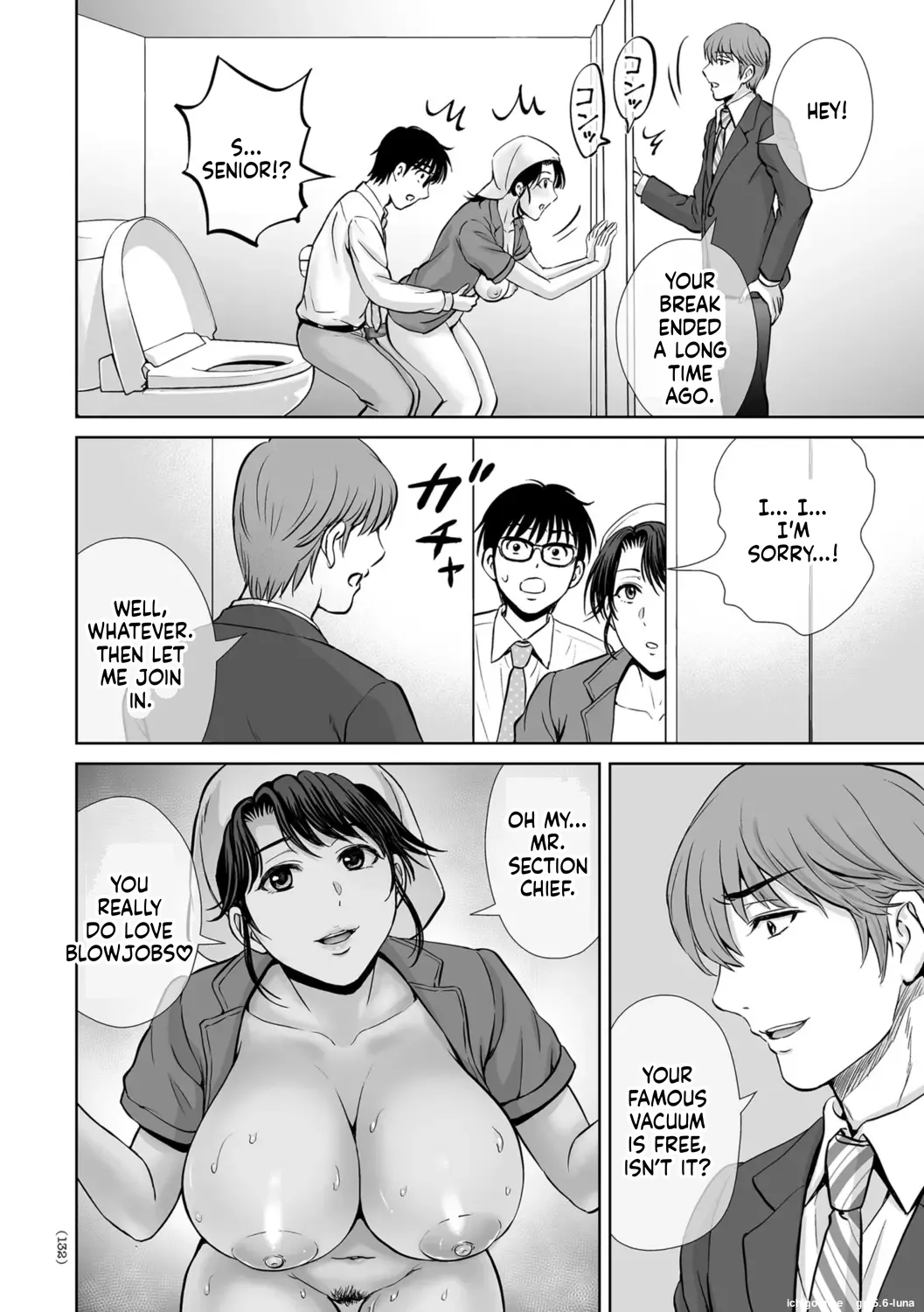 Mesuzakari no Haha-tachi e – Chapter 1 – page 133