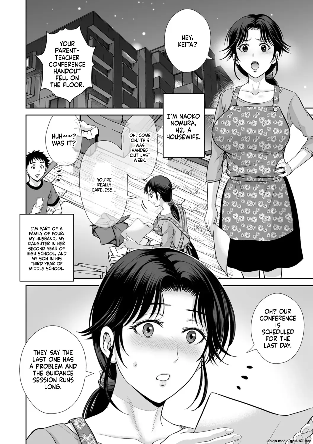 Mesuzakari no Haha-tachi e – Chapter 1 – page 139