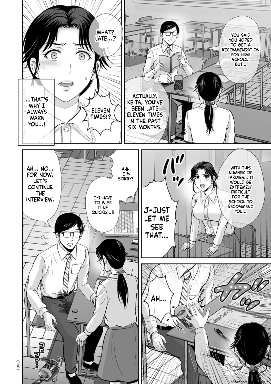 Mesuzakari no Haha-tachi e – Chapter 1 – page 141