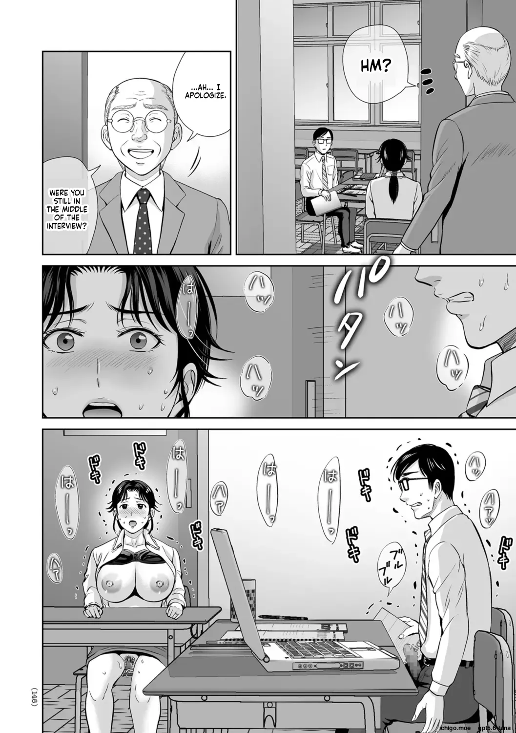 Mesuzakari no Haha-tachi e – Chapter 1 – page 149