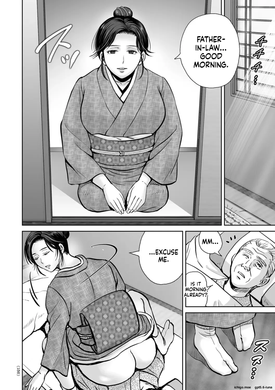 Mesuzakari no Haha-tachi e – Chapter 1 – page 157