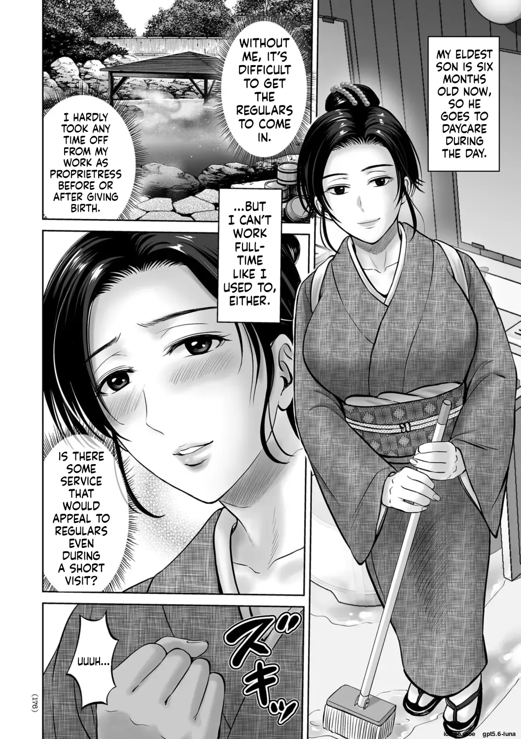 Mesuzakari no Haha-tachi e – Chapter 1 – page 177