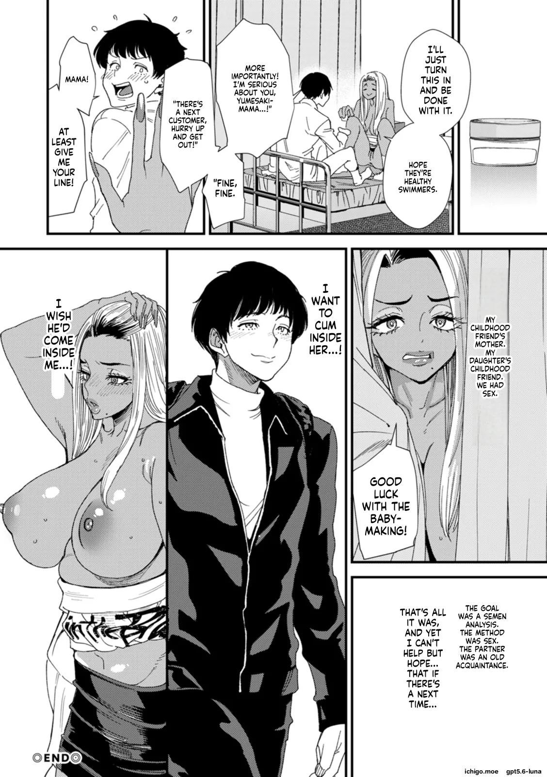 Kuro-Gal Mama-san Haramasex – Chapter 1 – page 23