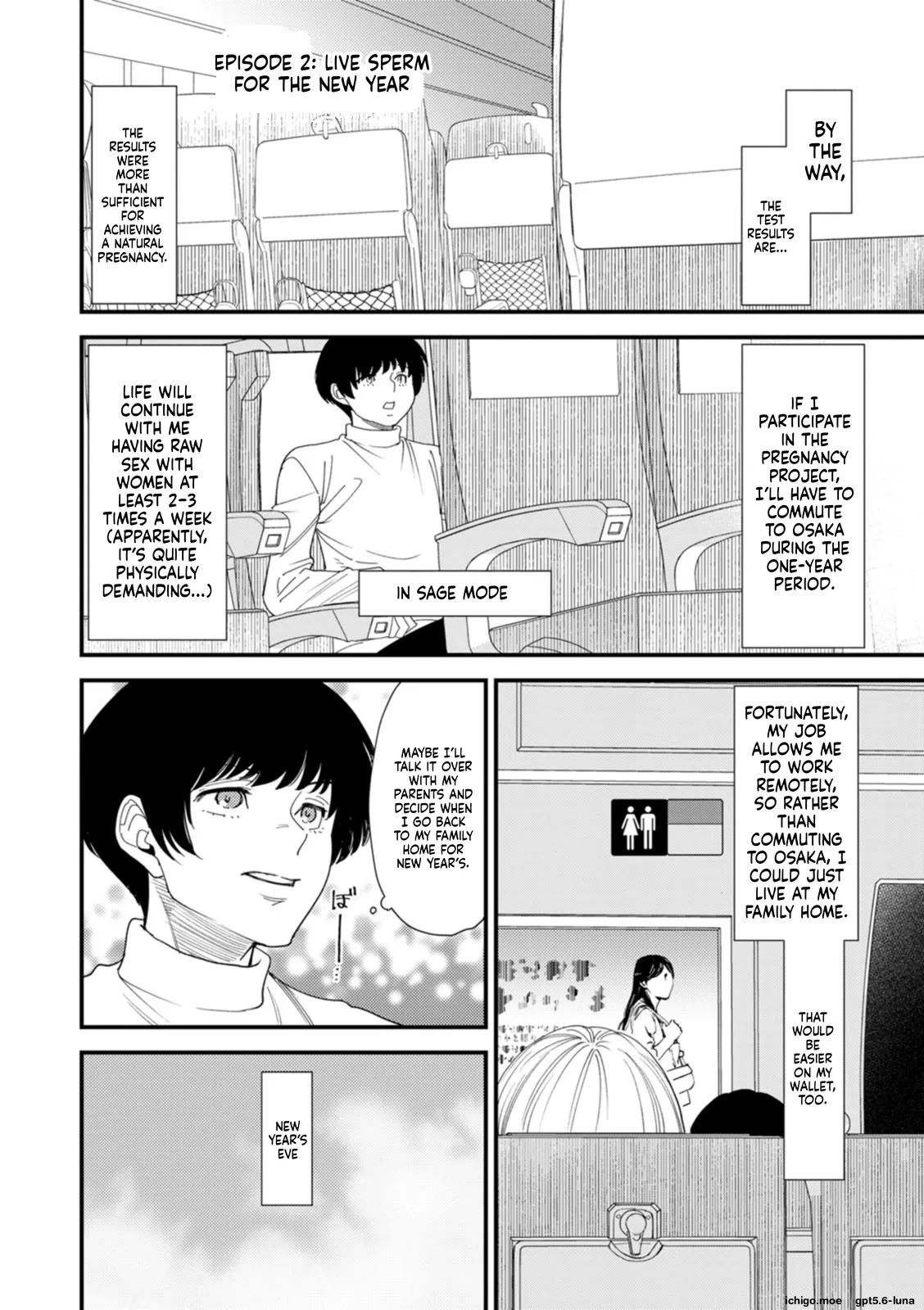 Kuro-Gal Mama-san Haramasex – Chapter 1 – page 25