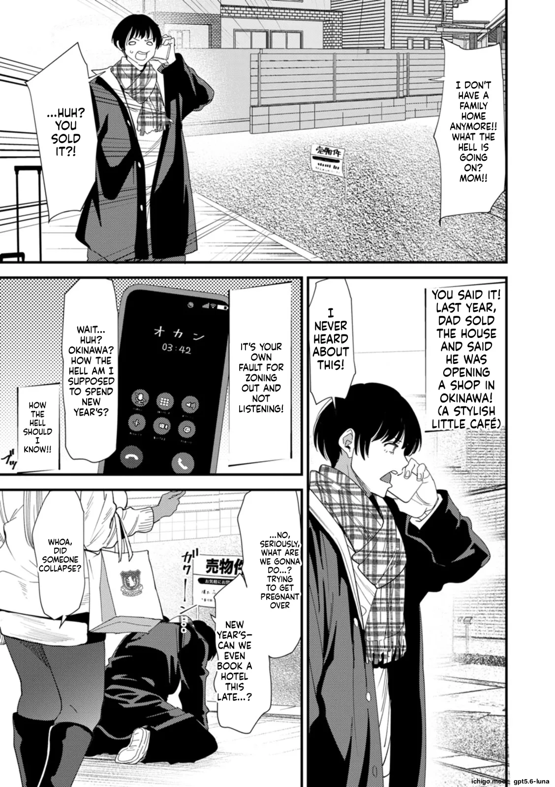 Kuro-Gal Mama-san Haramasex – Chapter 1 – page 26