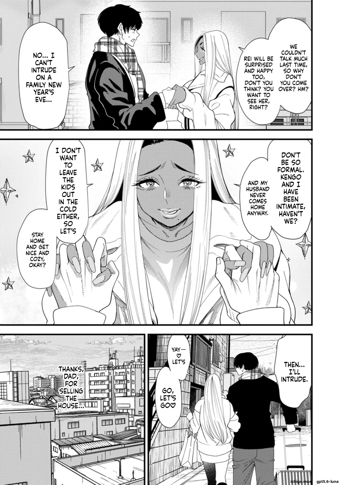 Kuro-Gal Mama-san Haramasex – Chapter 1 – page 28