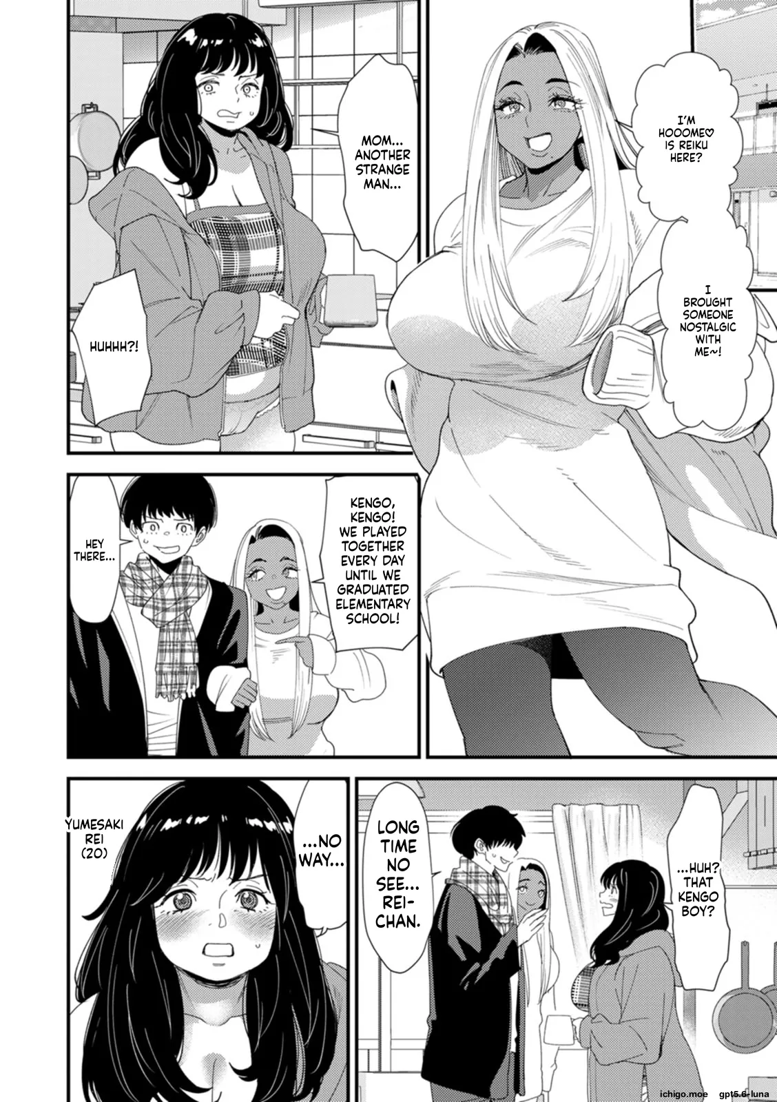 Kuro-Gal Mama-san Haramasex – Chapter 1 – page 29